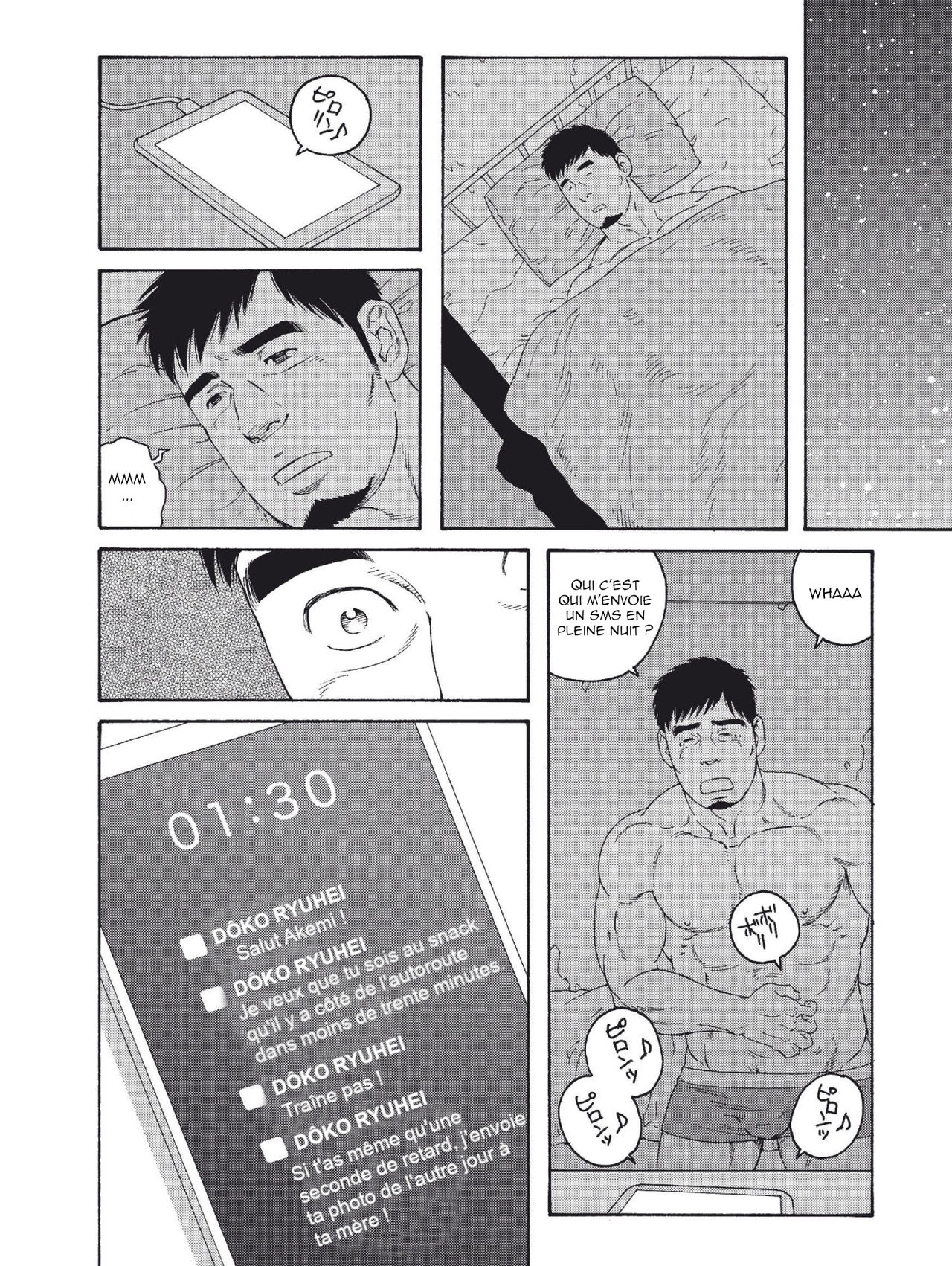 TAGAME - Comment je suis devenu la chienne du père à mon meilleur ami - Chapitre 03 page 8 full