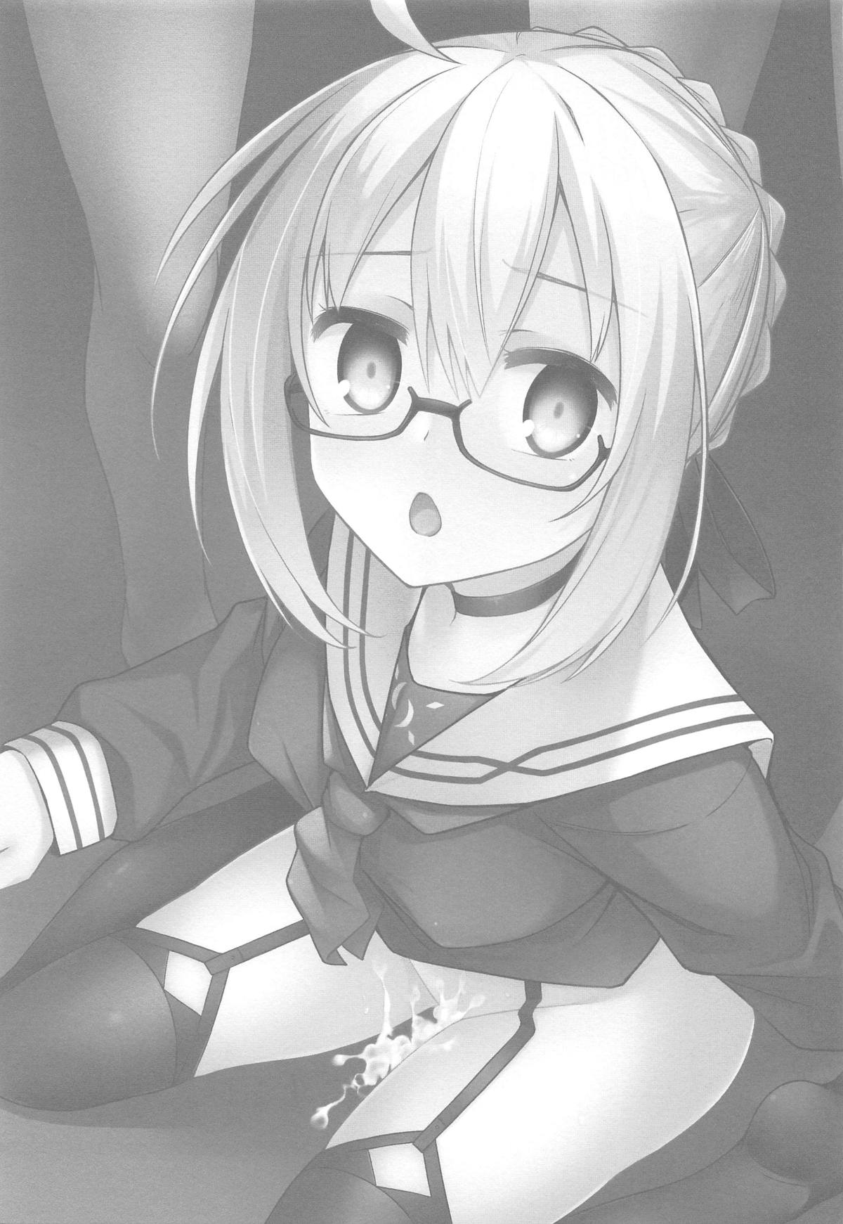 eX! page 2 full