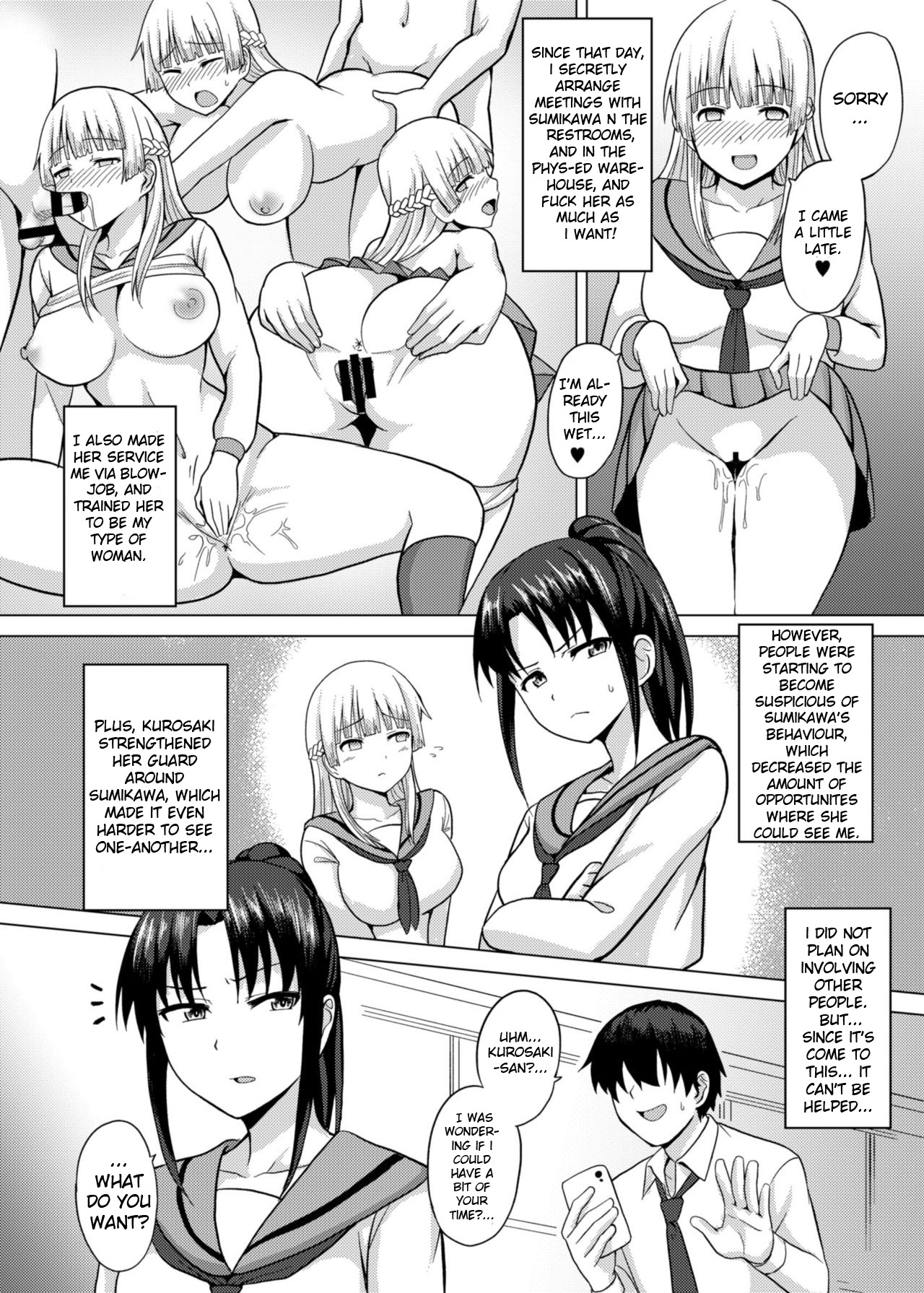 Saiminten Kyou wa Dono Ko o Daraku Shite Moteasobu? page 11 full