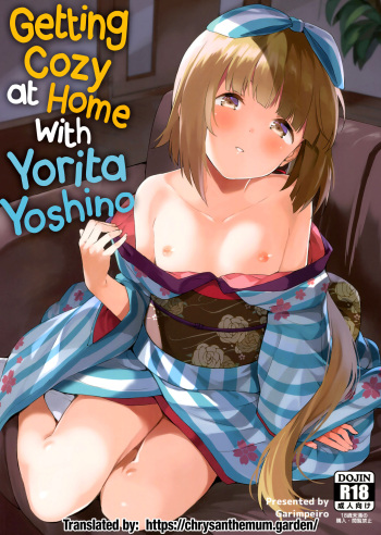 (CiNDERELLA ☆ STAGE 6 STEP) [Garimpeiro (Mame Denkyuu)] Yorita Yoshino to Ouchi de Ichaicha | Getting Cozy at Home with Yorita Yoshino (THE IDOLM@STER CINDERELLA GIRLS) [English] [The Chrysanthemum Translations] cover
