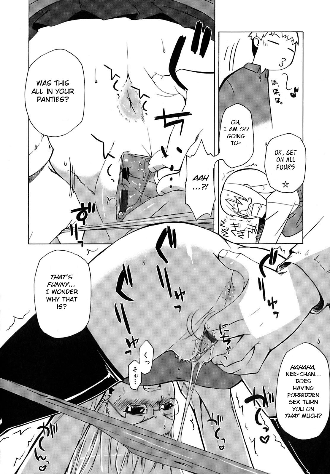 1,2... no Ato de Meirei o page 10 full