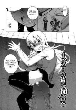 1,2... no Ato de Meirei o