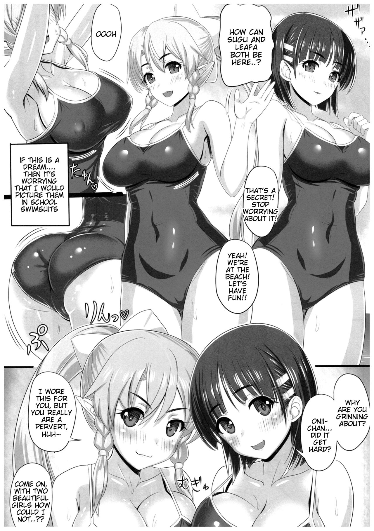SAOn&Off SUMMER! page 5 full