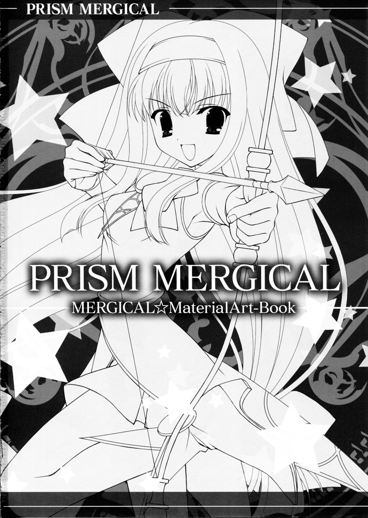 Prism Generations! Artbook page 1 full