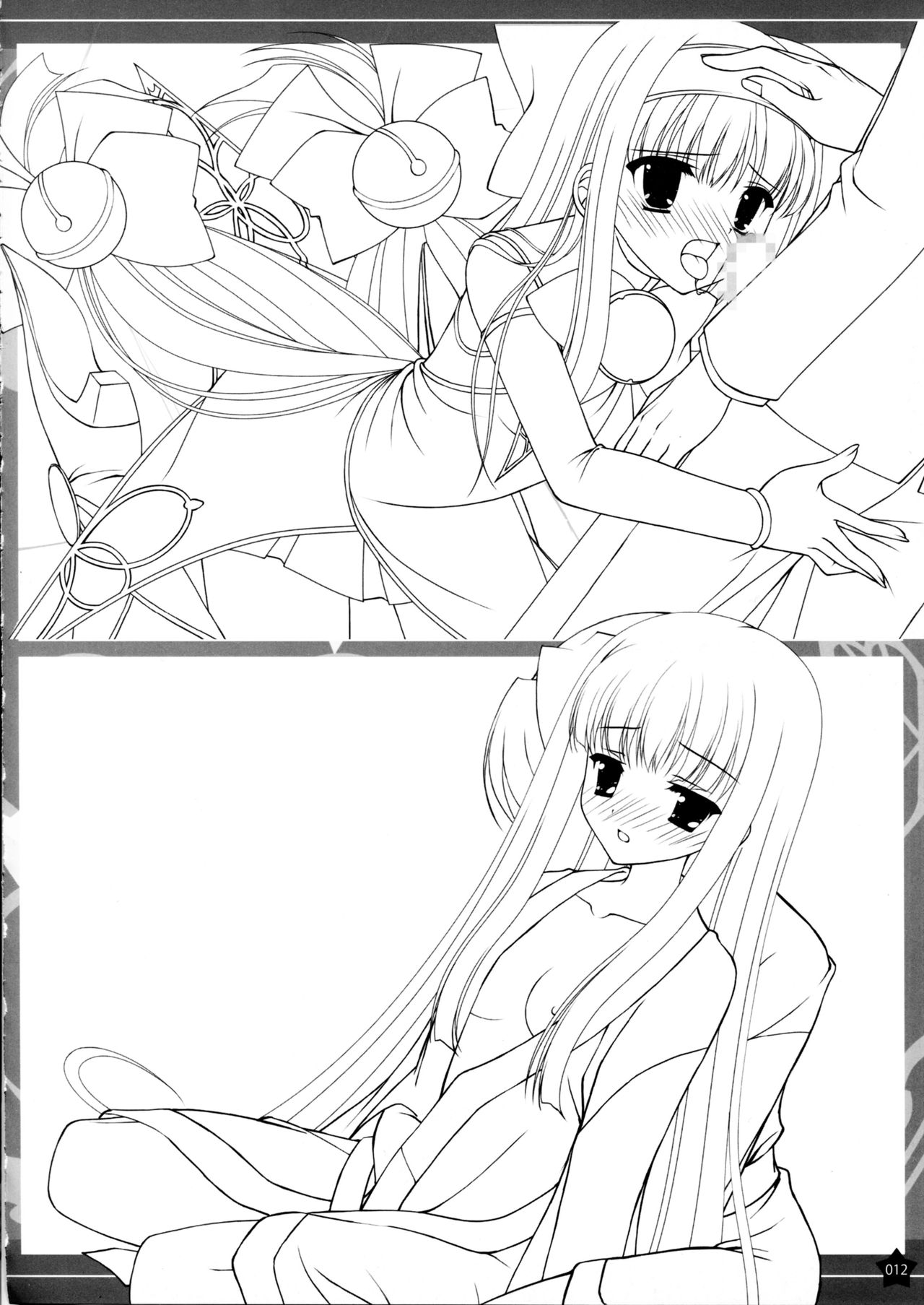 Prism Generations! Artbook page 11 full