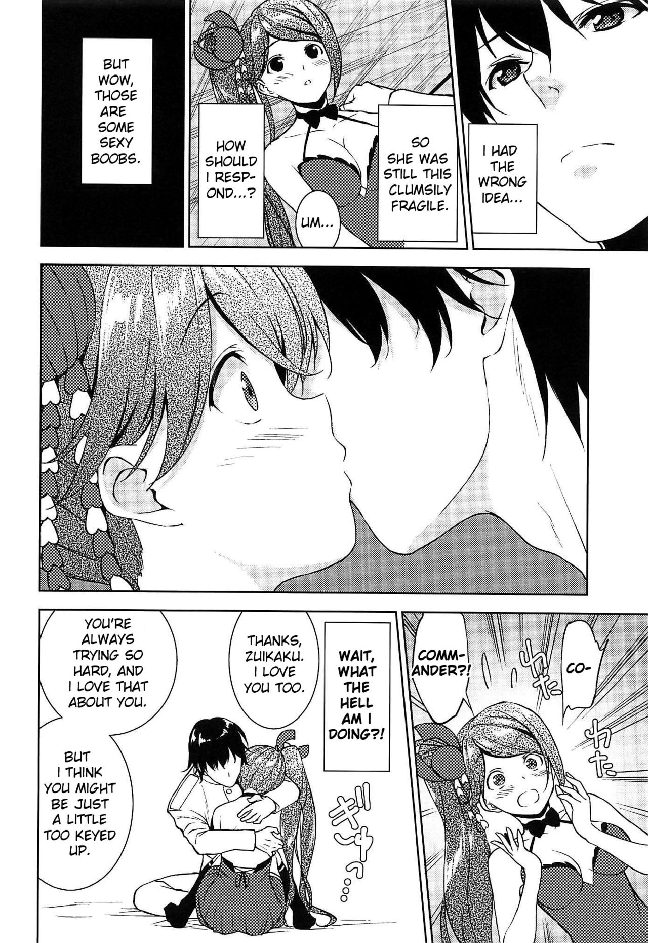 HAPPY CRANE page 12 full