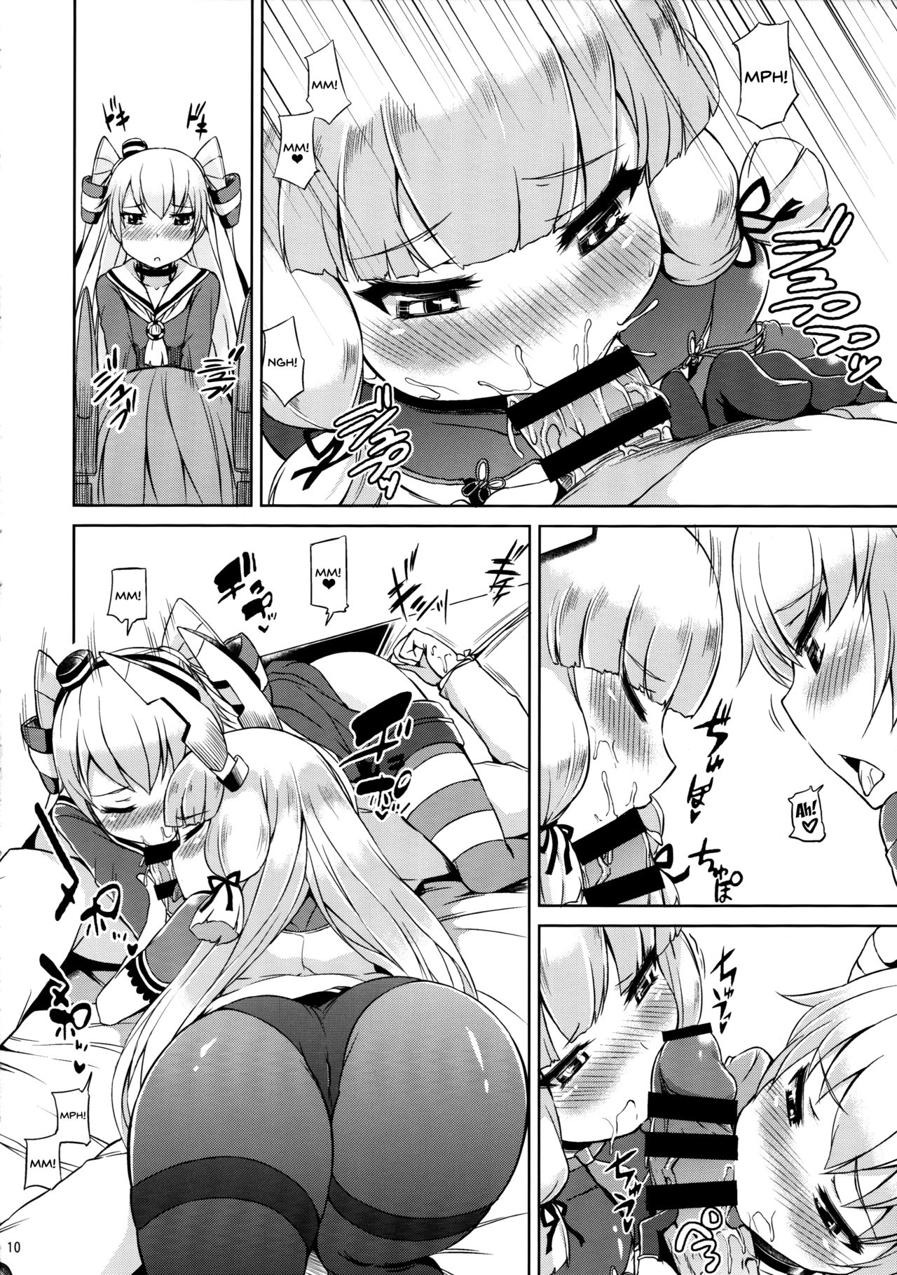 Futari wa Yomekan!! | You Two Will Be My Wife Ships!! page 11 full