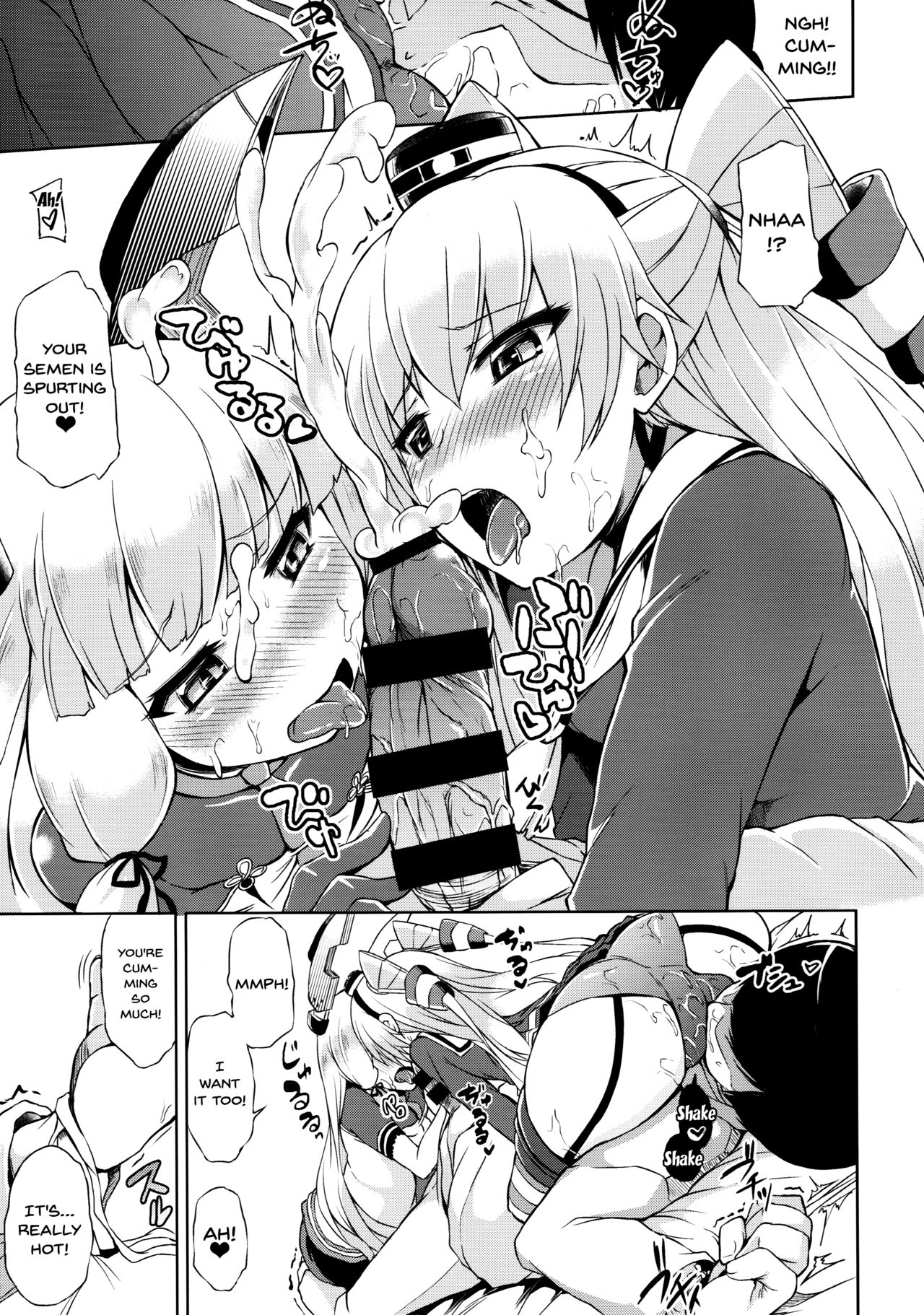 Futari wa Yomekan!! | You Two Will Be My Wife Ships!! page 12 full