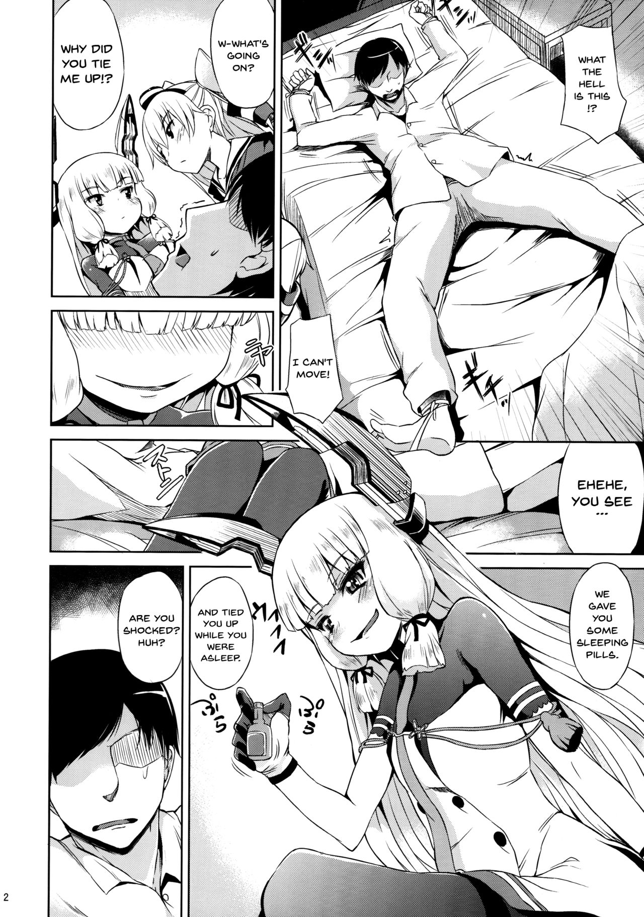Futari wa Yomekan!! | You Two Will Be My Wife Ships!! page 3 full
