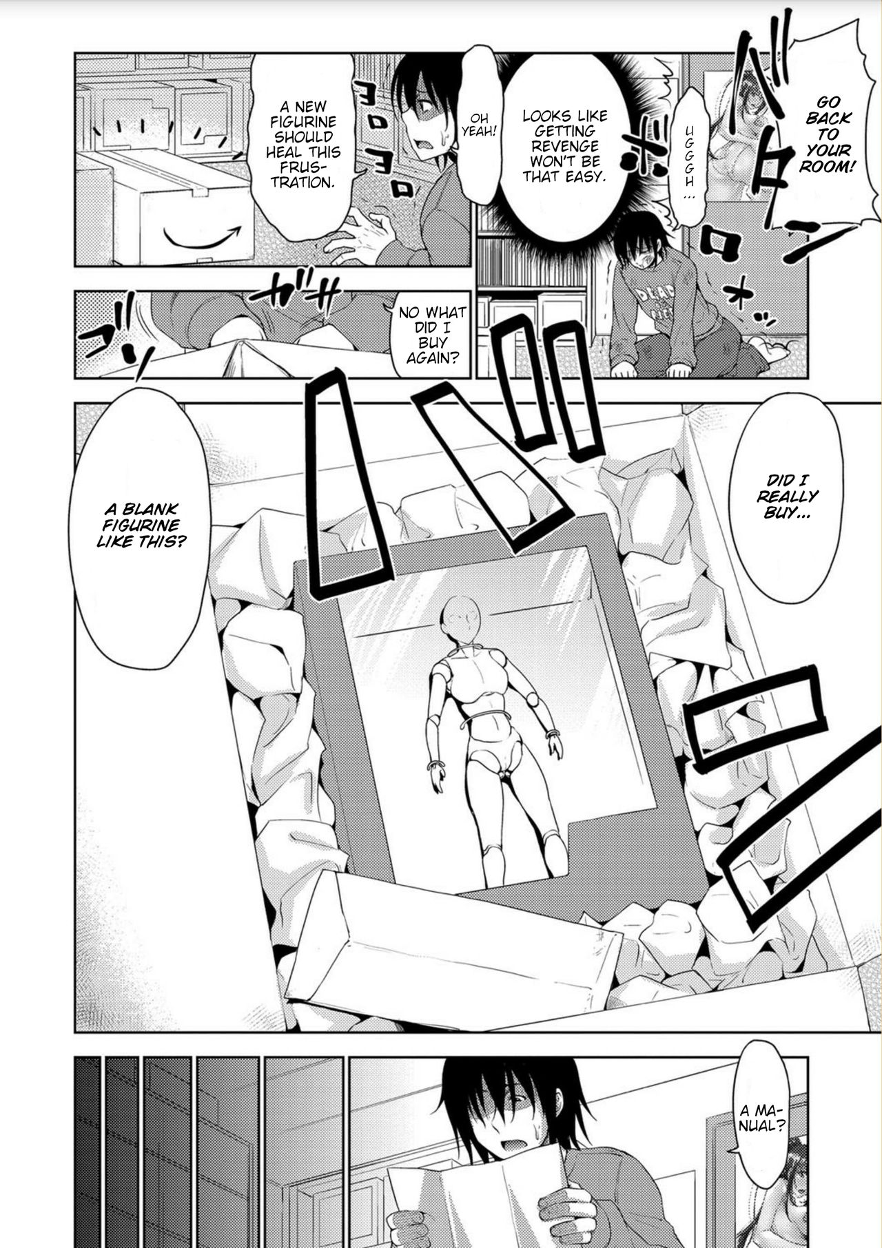 Imouto wa Boku no Ayatsuri Figure | My Sister Is My Puppet page 2 full