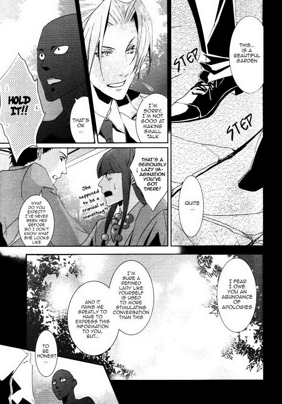 Honjitsu wa Ohigara mo Yoku. page 11 full