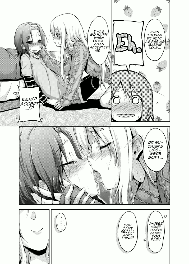 Free Life+5 R-18 page 2 full