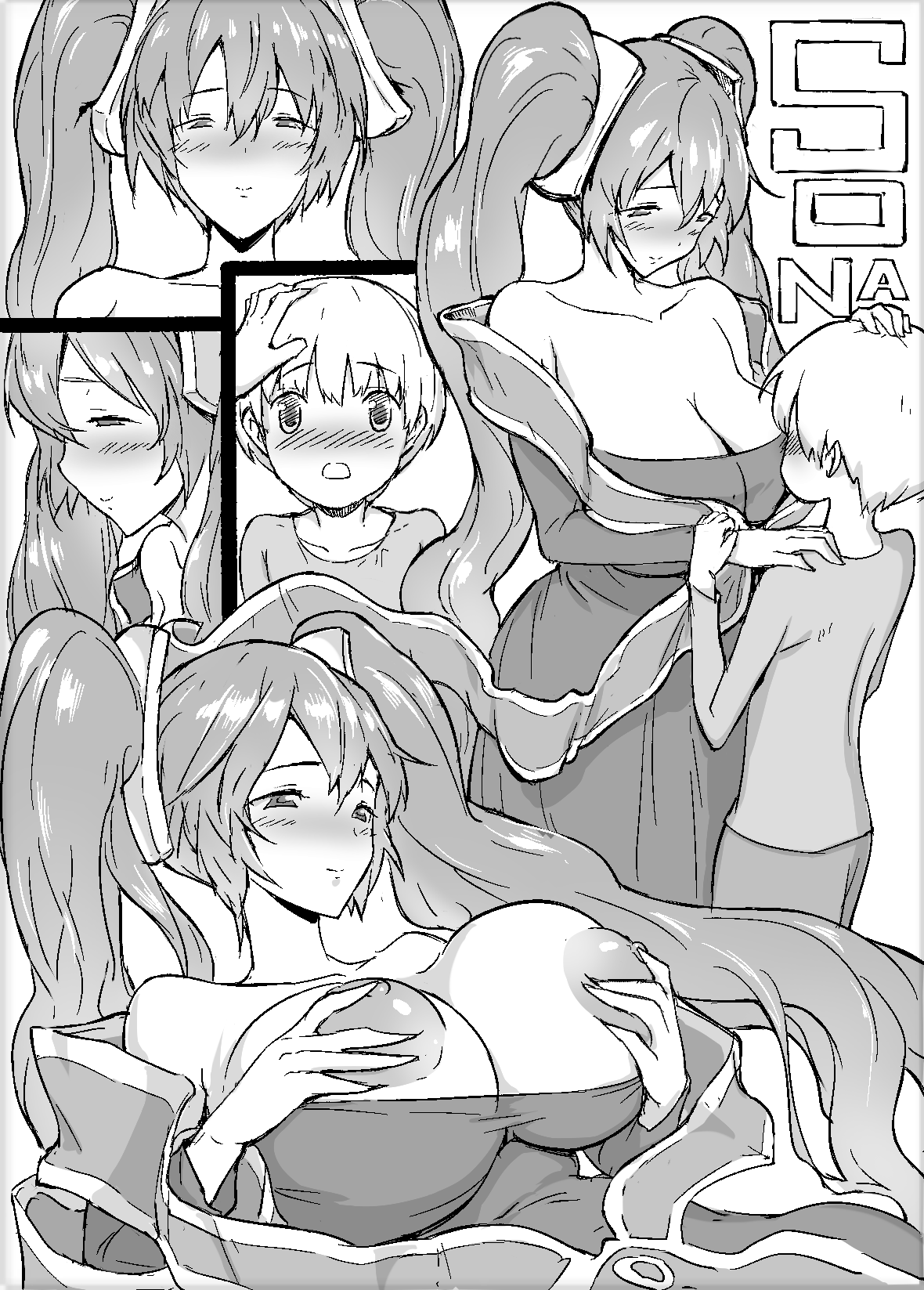 Sona page 1 full