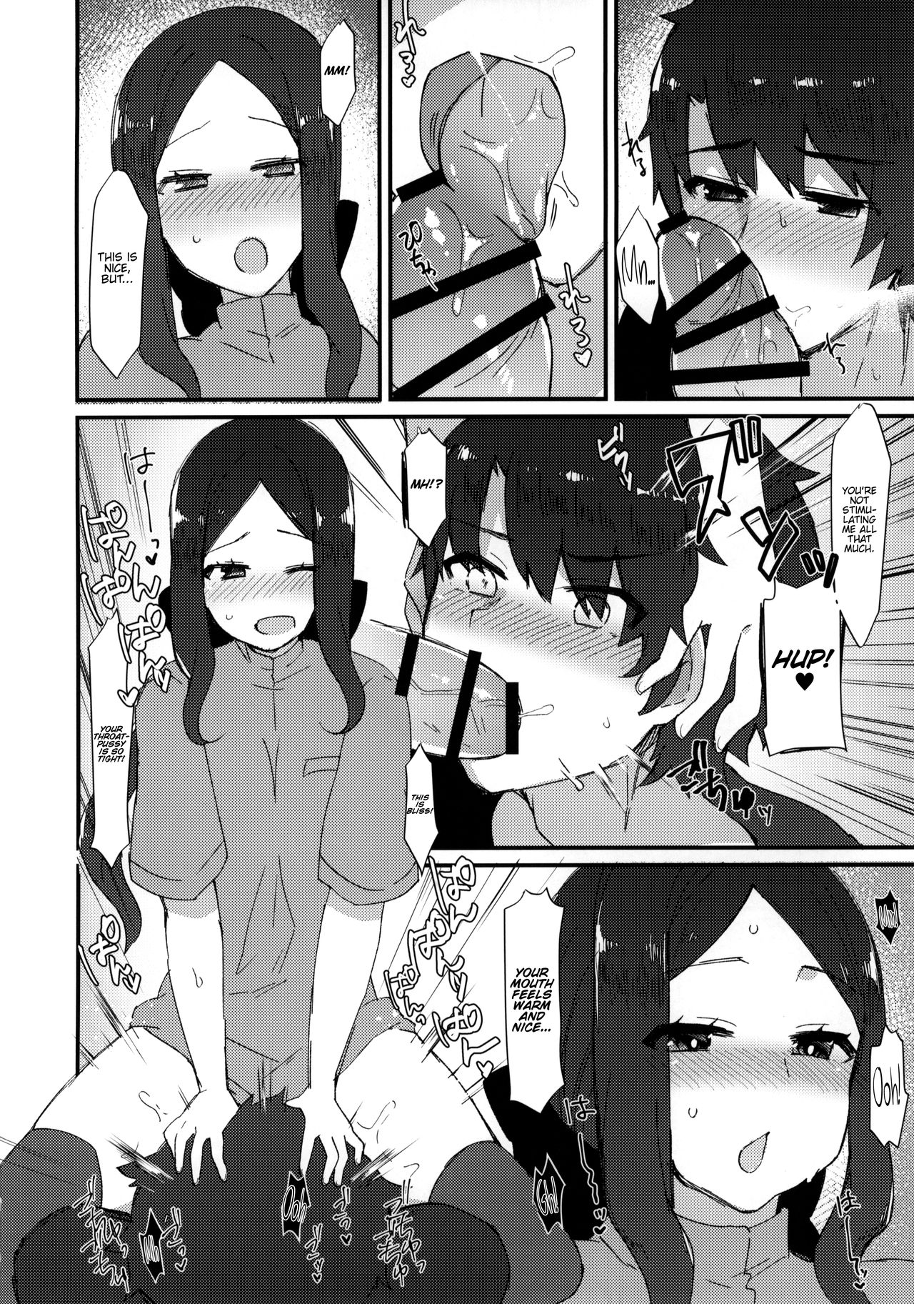 Da Vinci-chan no Oil Massage-ten e Youkoso ♥ page 11 full