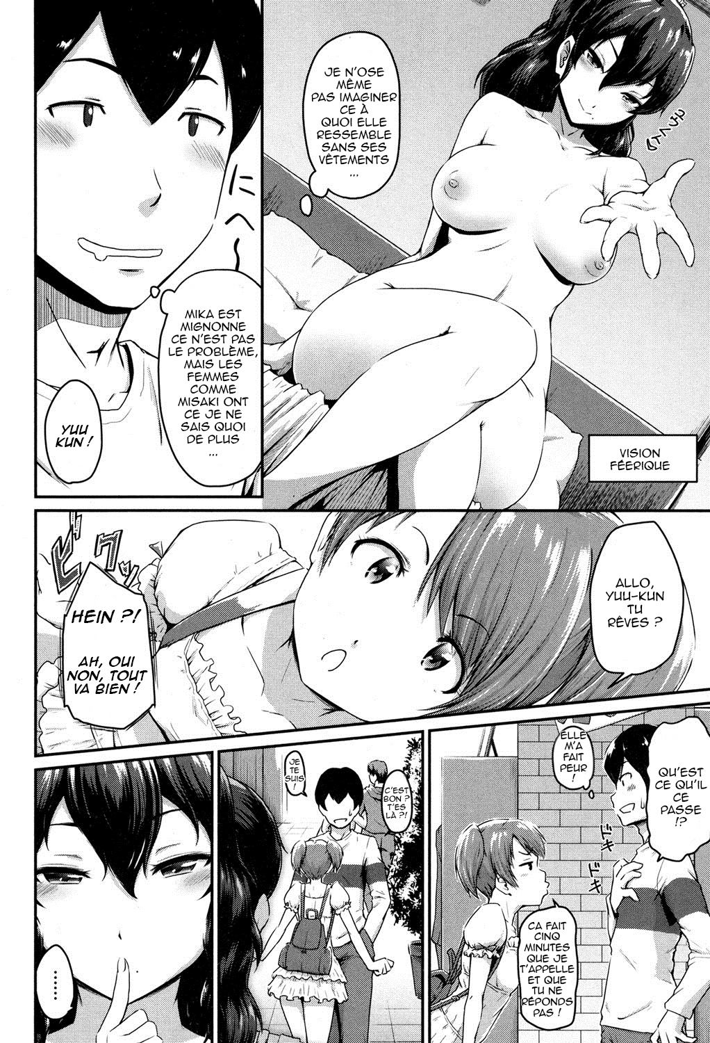 Kanomama Ch.1-2 page 6 full