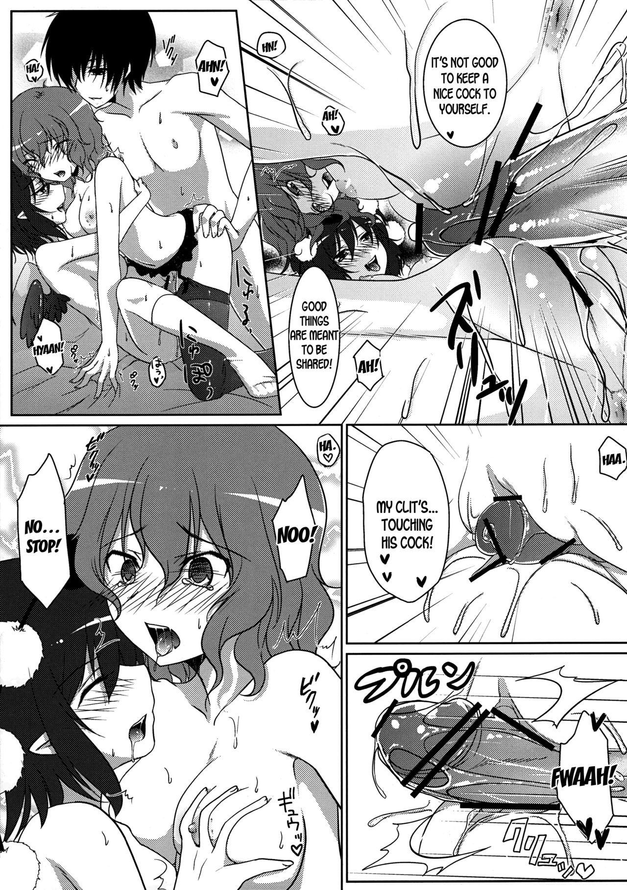 Joou Ranbu 2 page 12 full