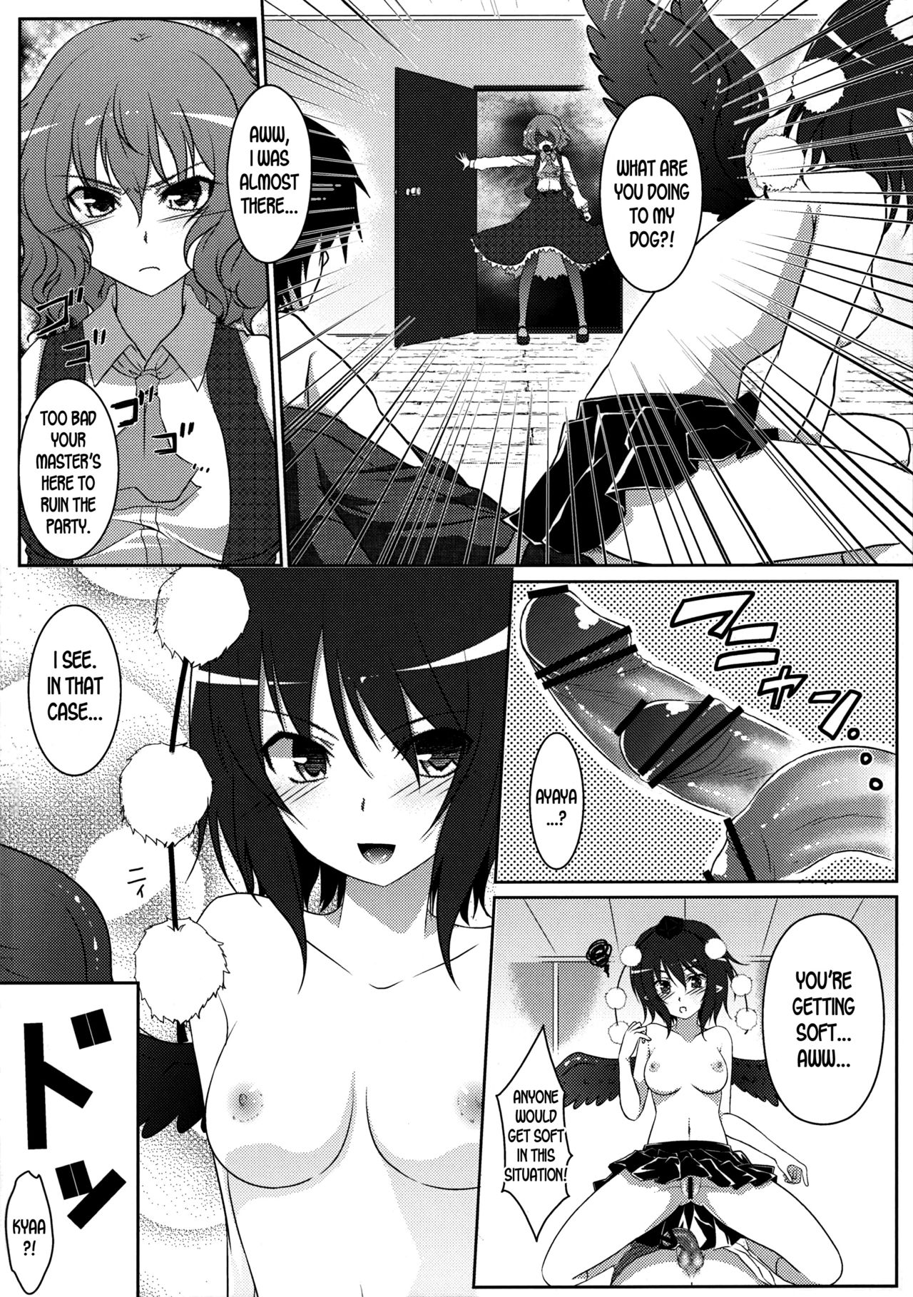 Joou Ranbu 2 page 9 full