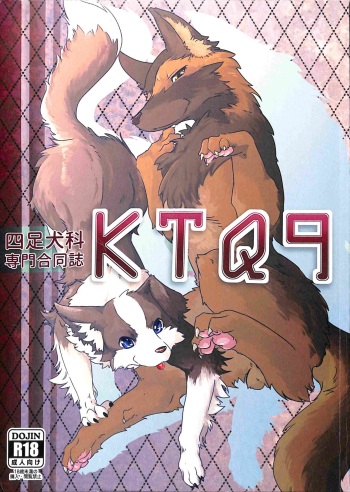 (Kansai! Kemoket 4) [KTQ48 (Various)] KTQ9 cover