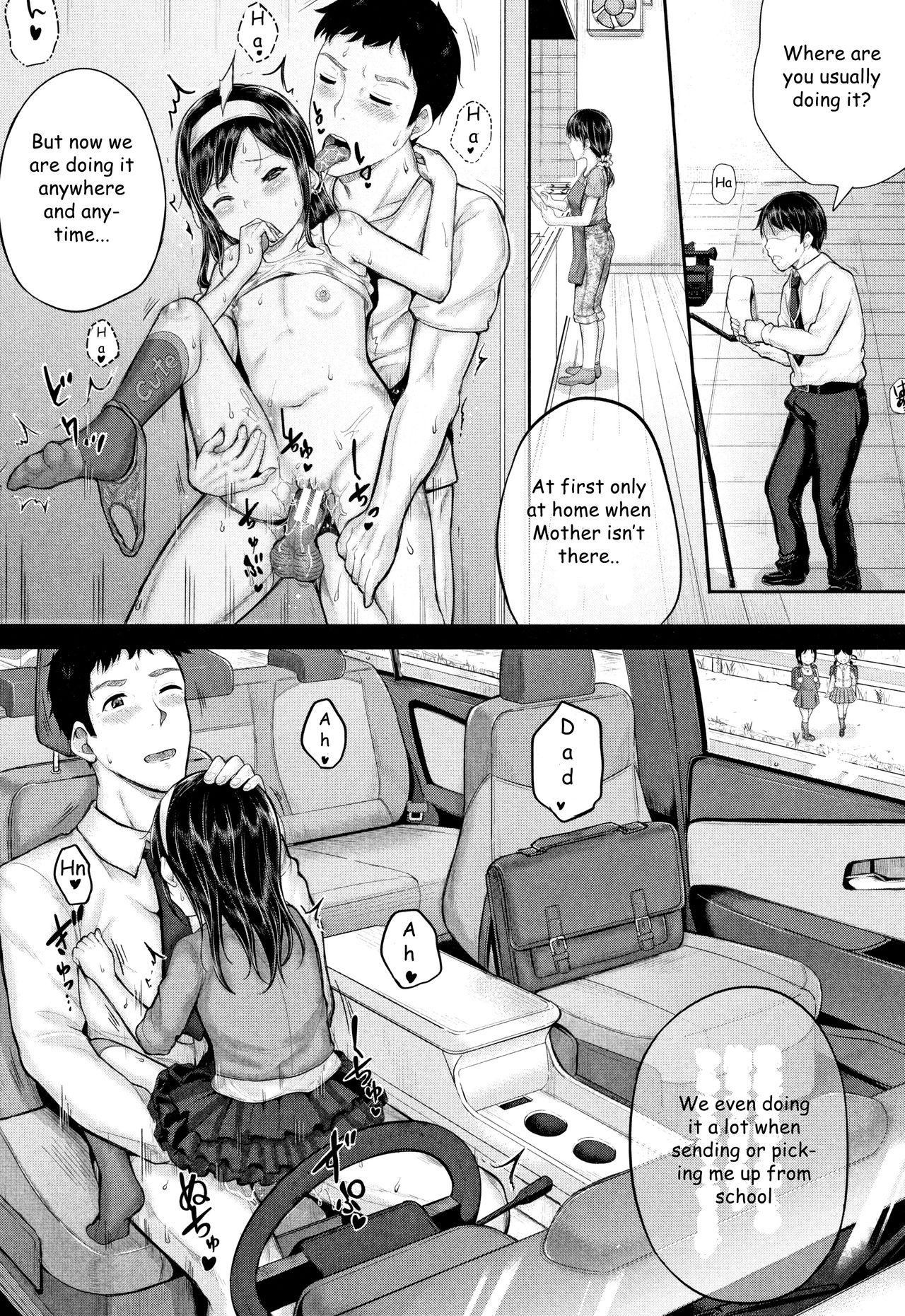 Kodomo Shashinkan Maria - Child Photostudio Maria page 8 full