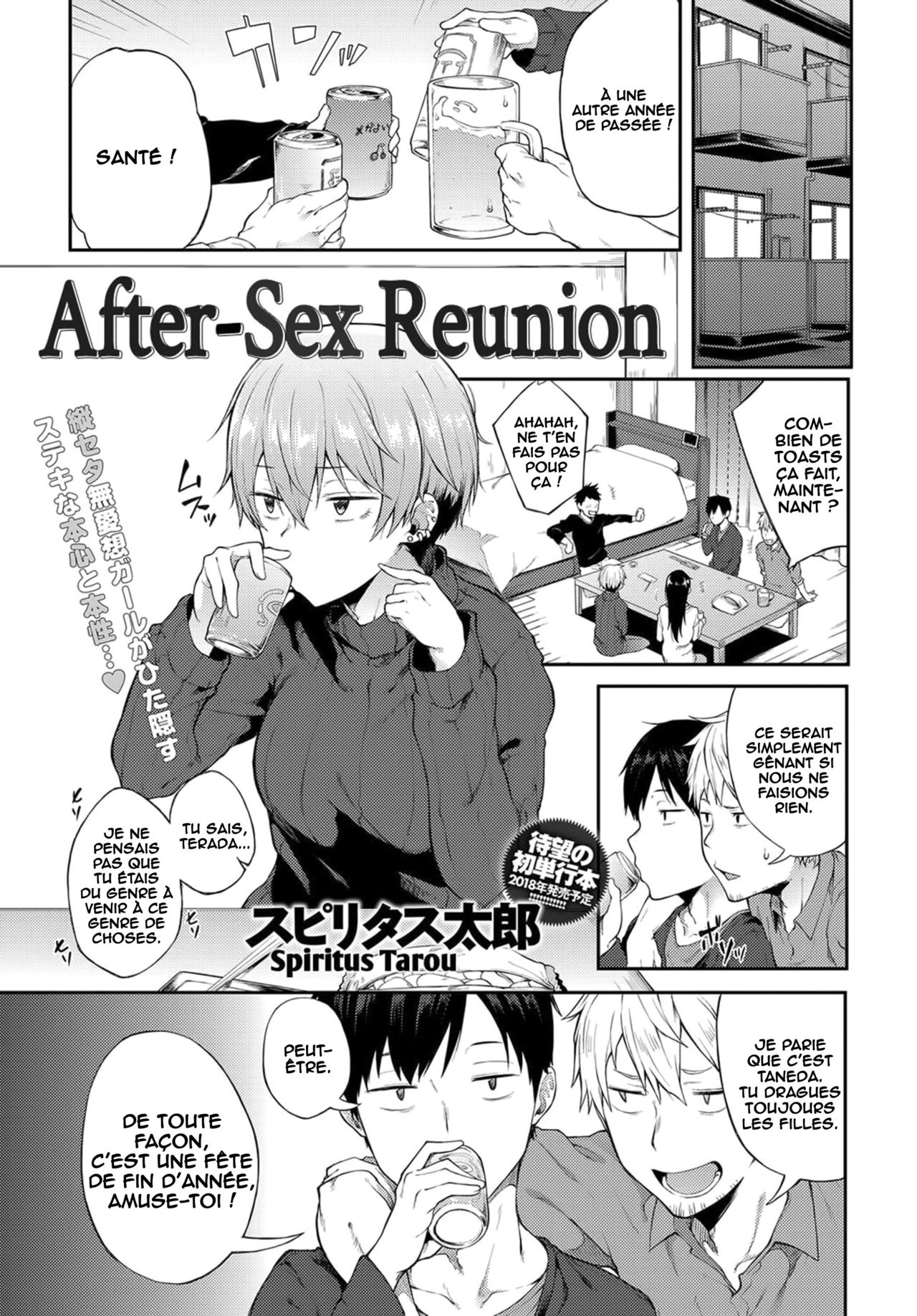 Saikai wa Sex no Ato de | After-Sex Reunion page 1 full