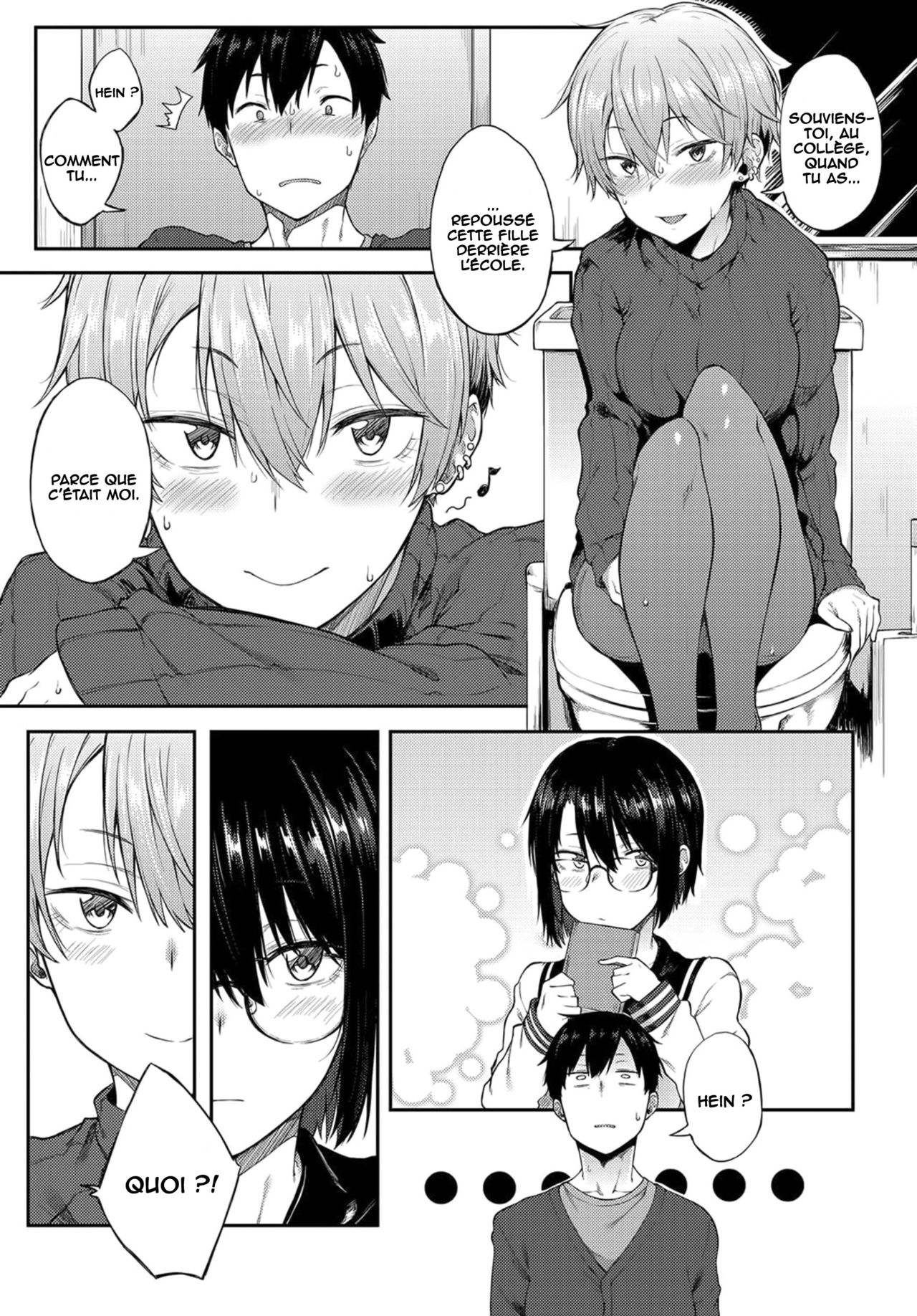 Saikai wa Sex no Ato de | After-Sex Reunion page 11 full