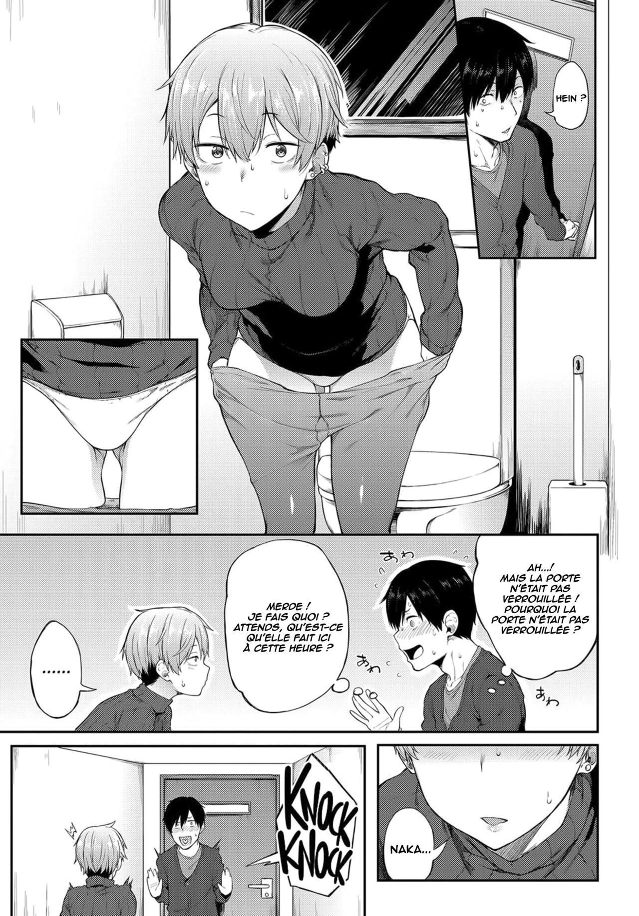 Saikai wa Sex no Ato de | After-Sex Reunion page 3 full