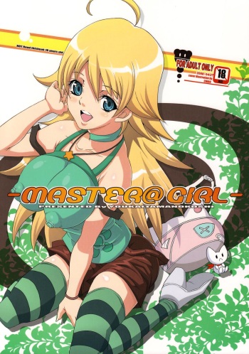 (COMIC1☆2) [Youkai Tamanokoshi (CHIRO)] -MASTER@GIRL- (THE IDOLM@STER) [Spanish] {Yukipo Scans} cover