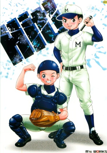 [M's WORKS.(M)] Hit! cover