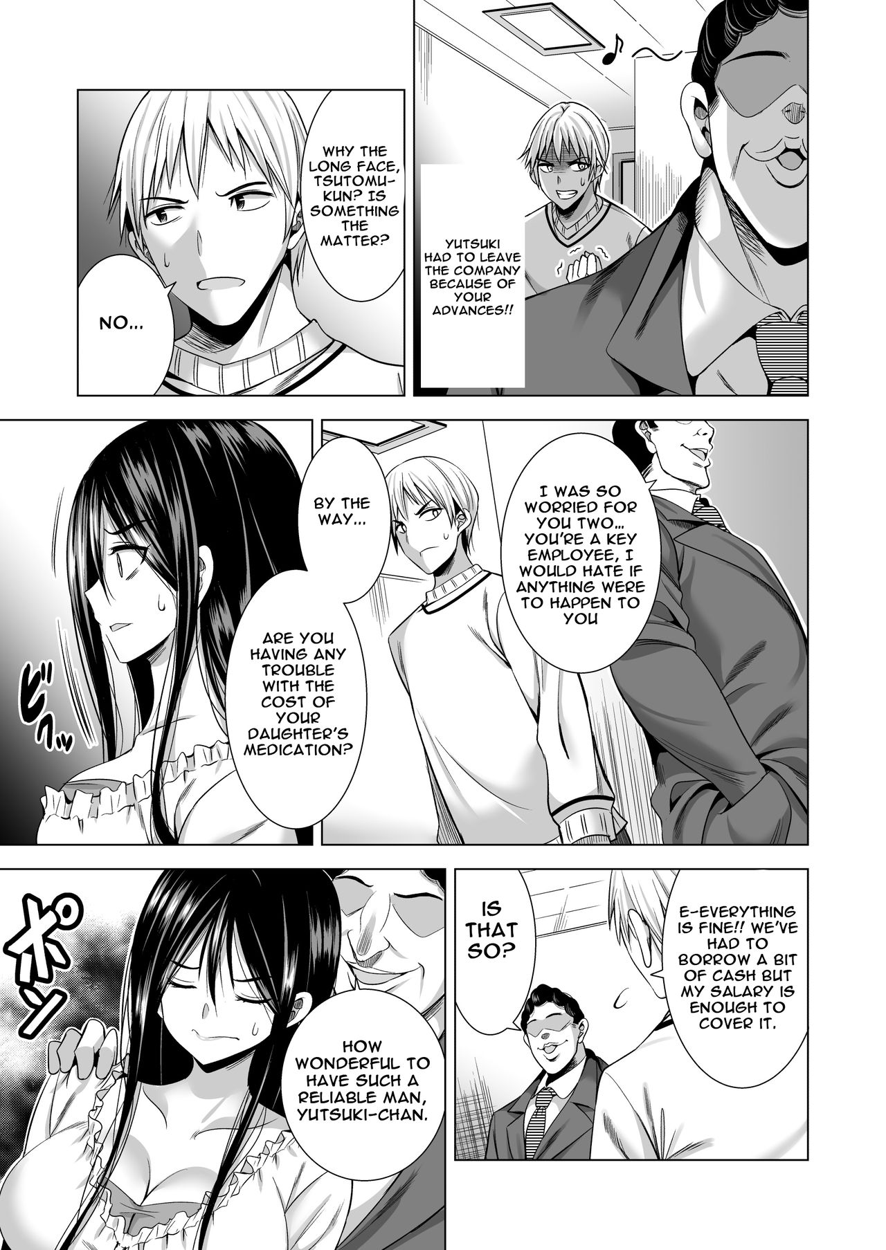 Konya, Otto no Joushi ni Dakare ni Ikimasu... | Tonight, I will service my Husband's Boss page 12 full
