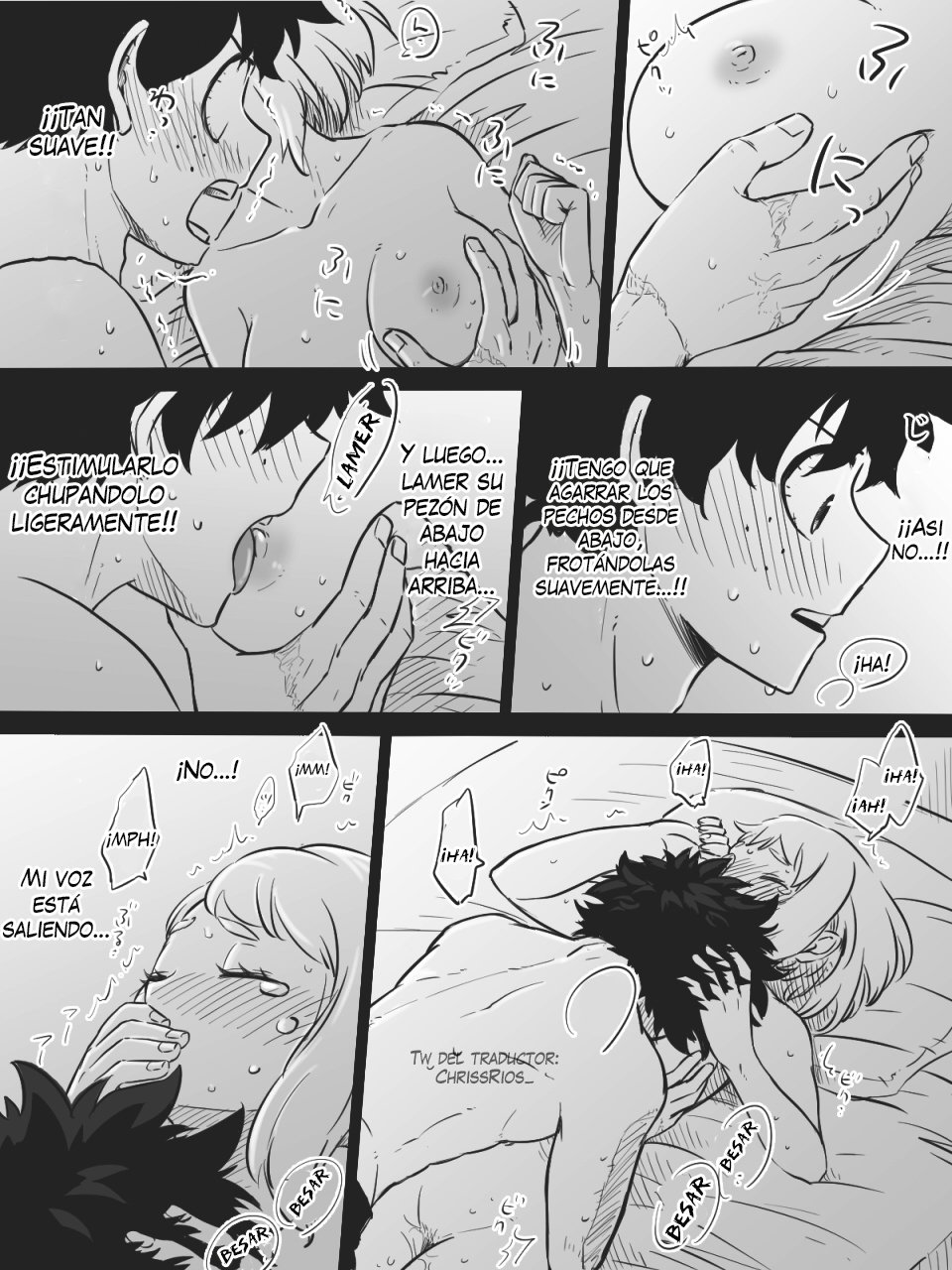 Nante Tsugou no Yoi Kosei nanda!! | Que Conveniente Quirk page 12 full