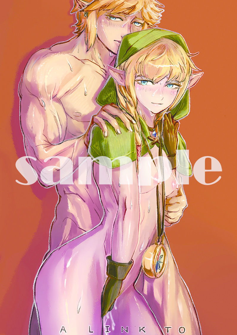 Linkcest page 11 full