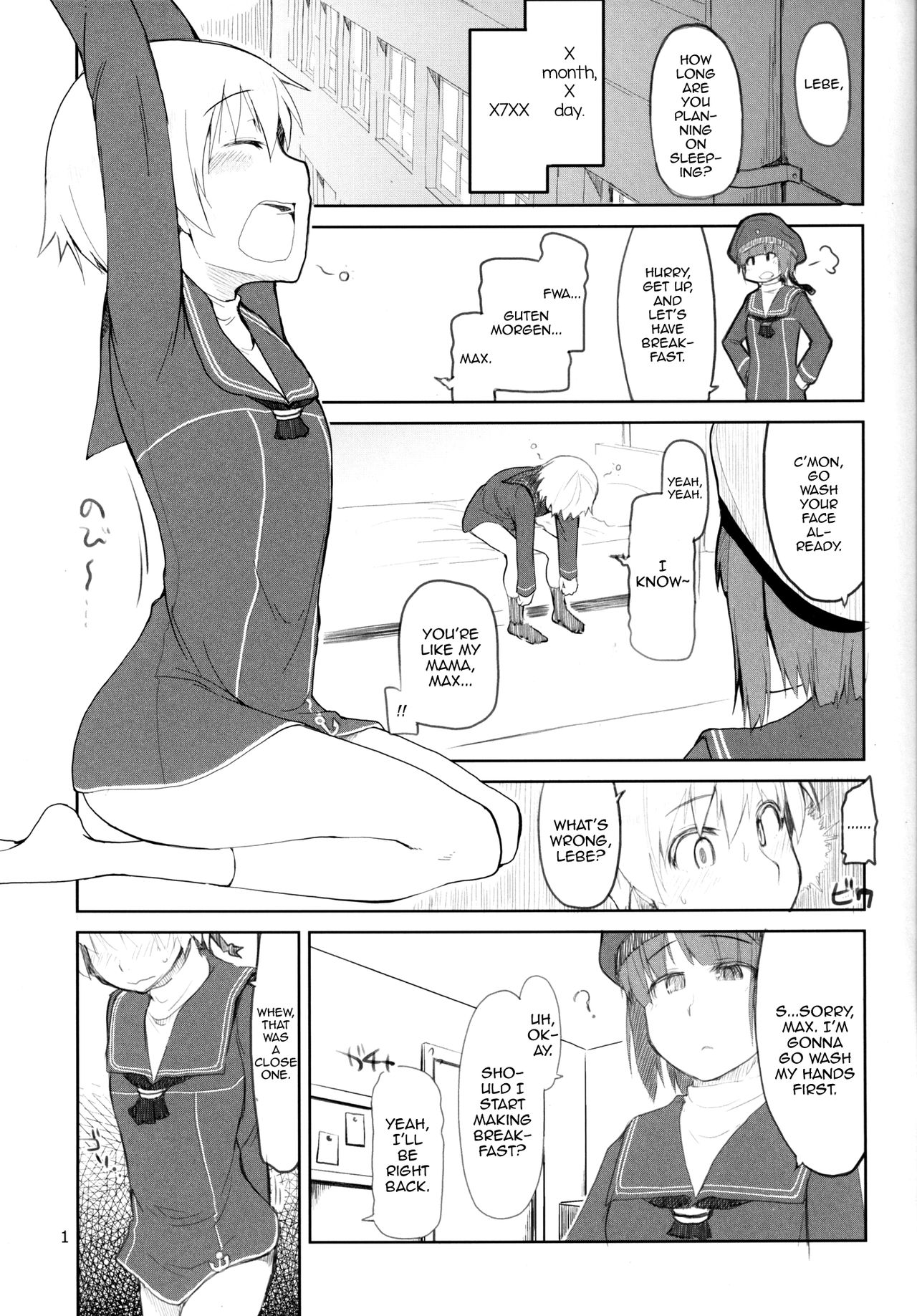Juugun Ian Kan Akagi Yon page 2 full