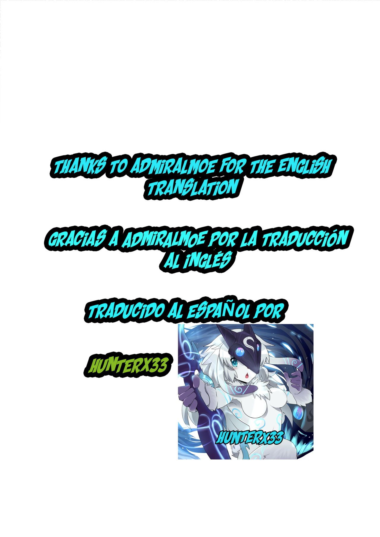 Star Guardian Soraka | Soraka Hará Cualquier Cosa Para Ayudar page 12 full