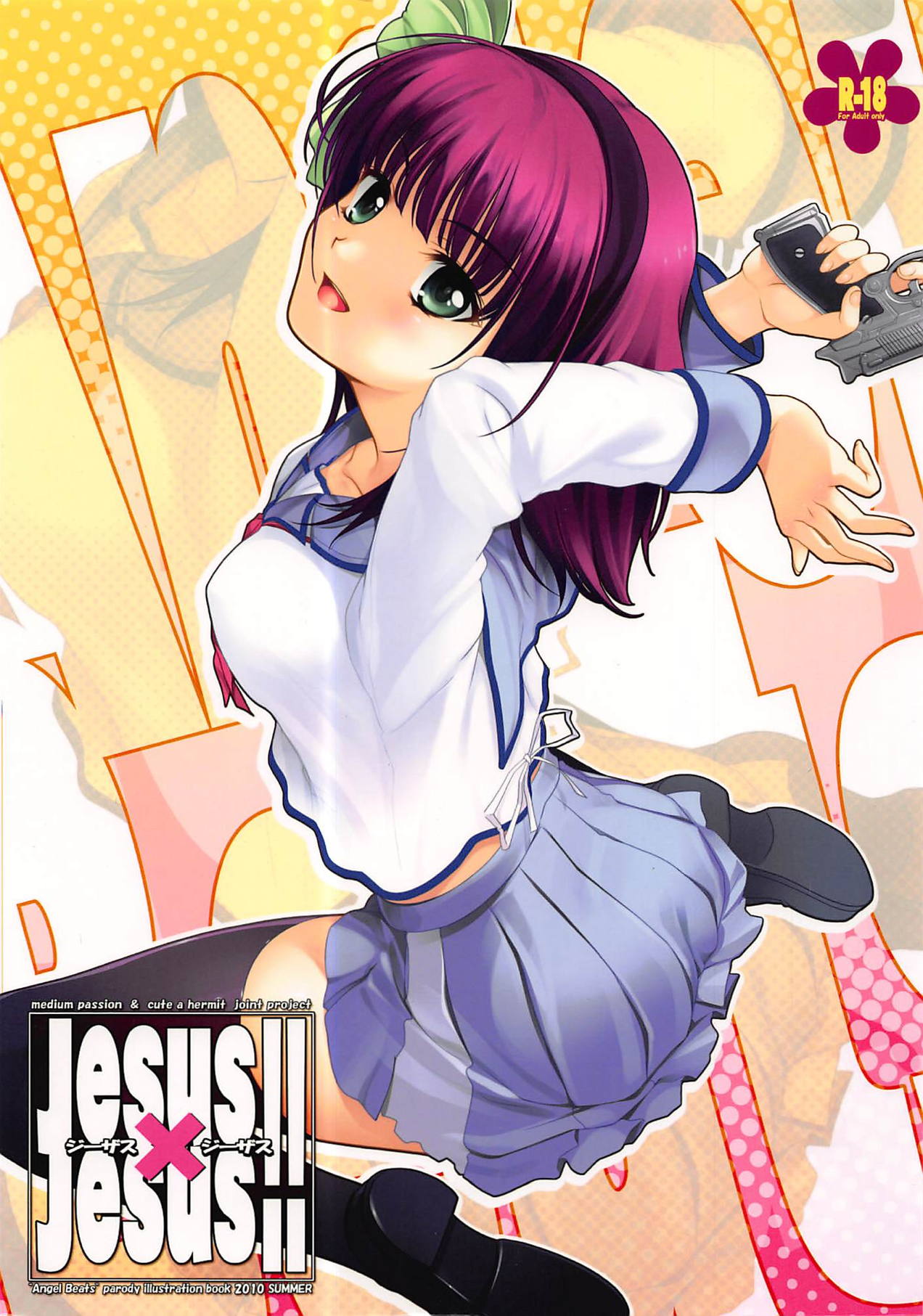 Jesus x Jesus!! page 1 full