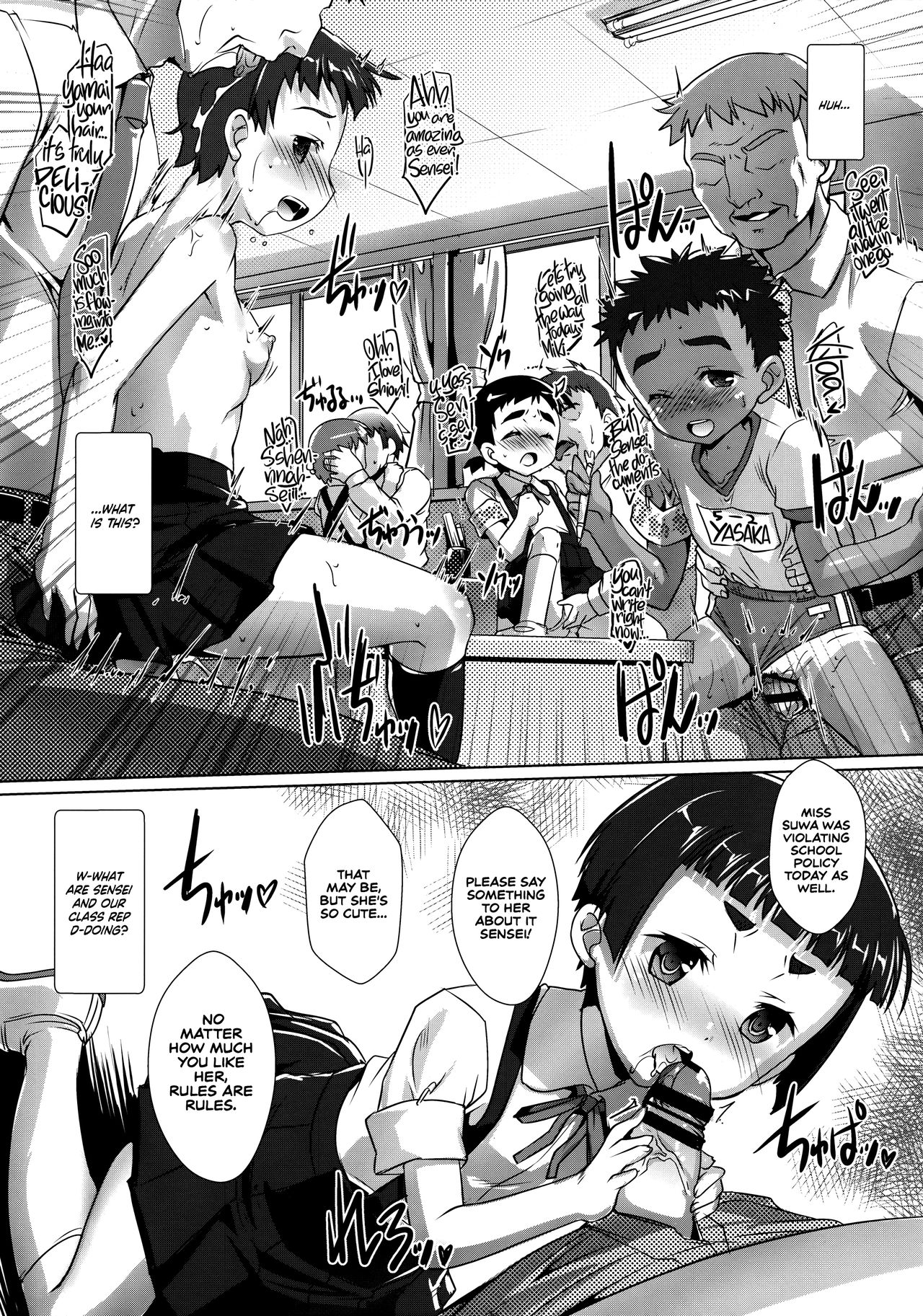 Welcome to very short hair elementary! page 4 full