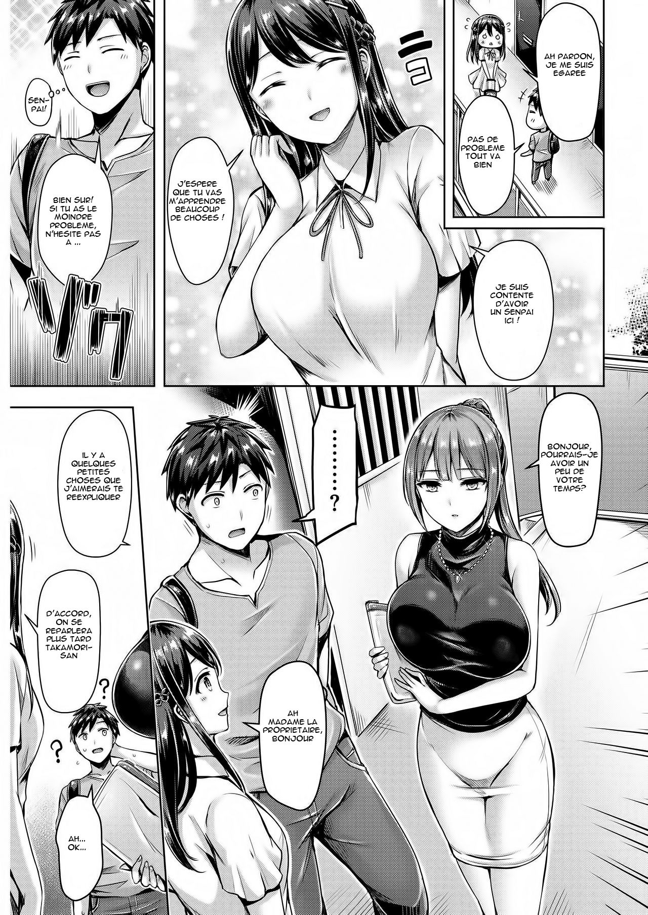 Wakaranai yo! Kurokawa-san page 5 full