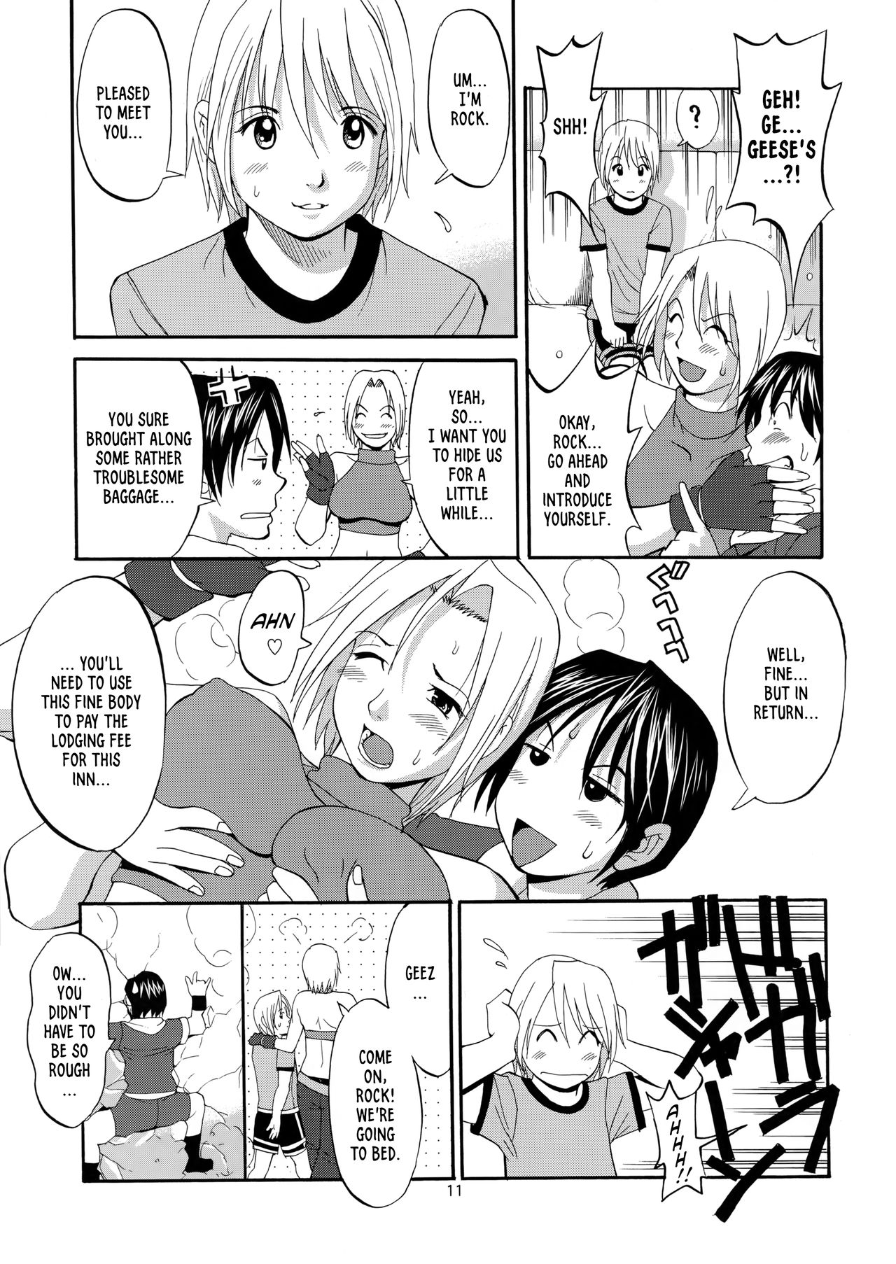 THE YURI & FRIENDS MARY SPECIAL page 11 full