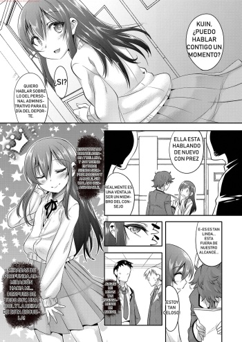 [Nanamatsu Kenji] Princess taker (Koushoku Shounen Vol. 11) [Spanish] [bananare22] [Digital] cover