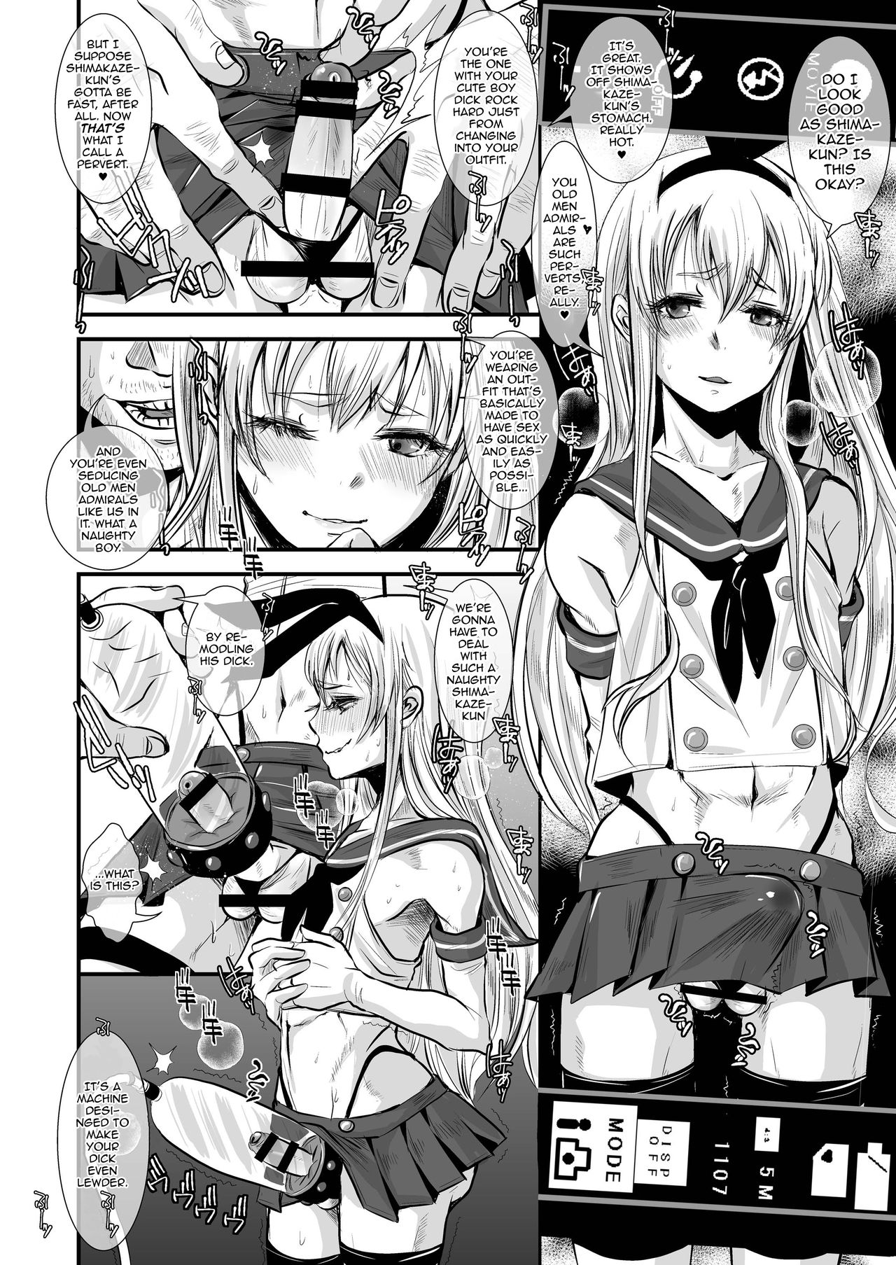 Kyokon Suji Shota Hestia-kun to Shimakaze-kun page 12 full