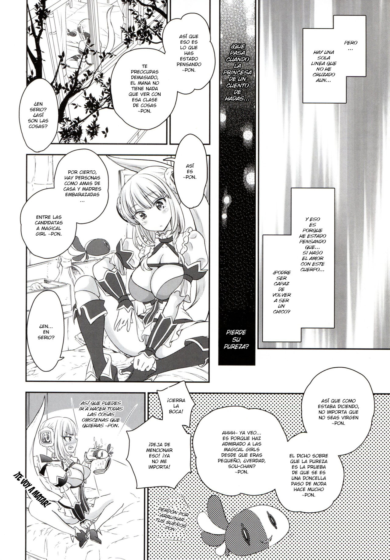 La Pucelle ga Chikan Densha de Lapulapu Shichau Hon page 12 full