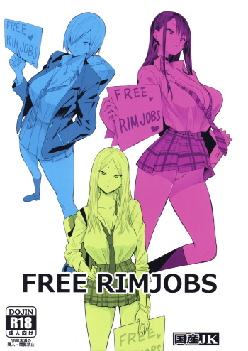 (C94) [Kokusan JK (Velzhe)] FREE RIMJOBS cover