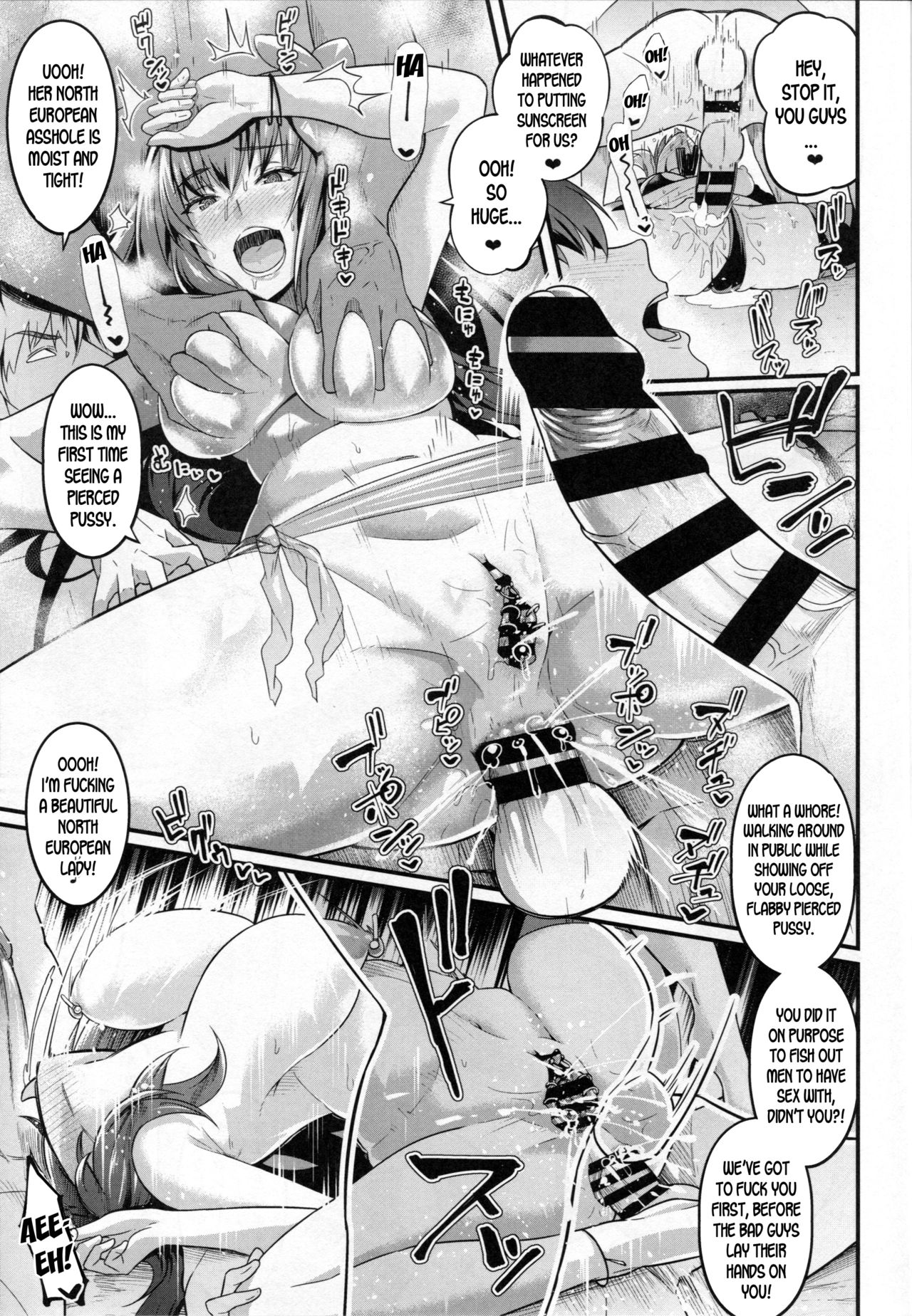 Chaldea Yariman Nanpa Bitch-bu page 8 full