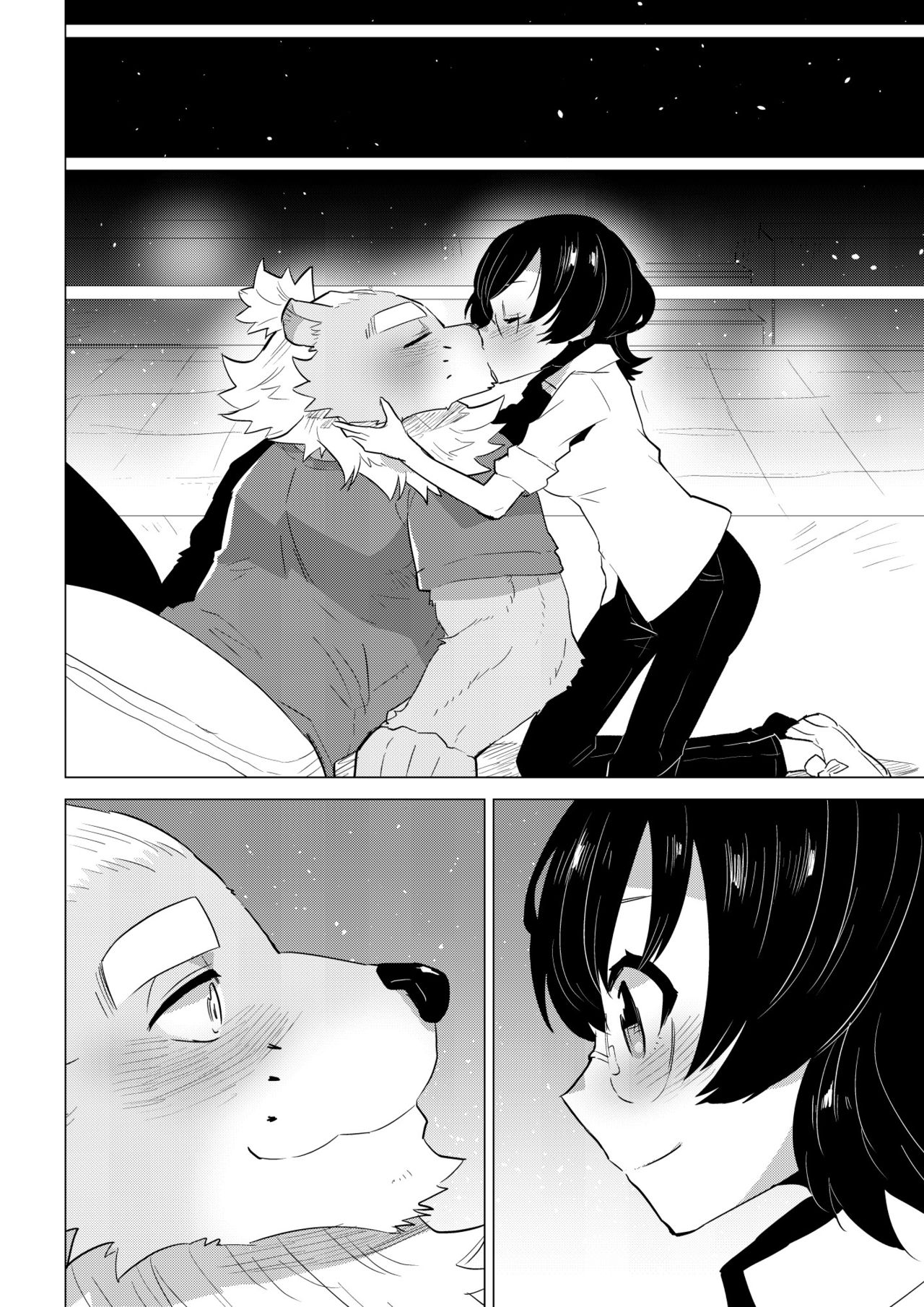 ABYSSGAZER 14 page 11 full