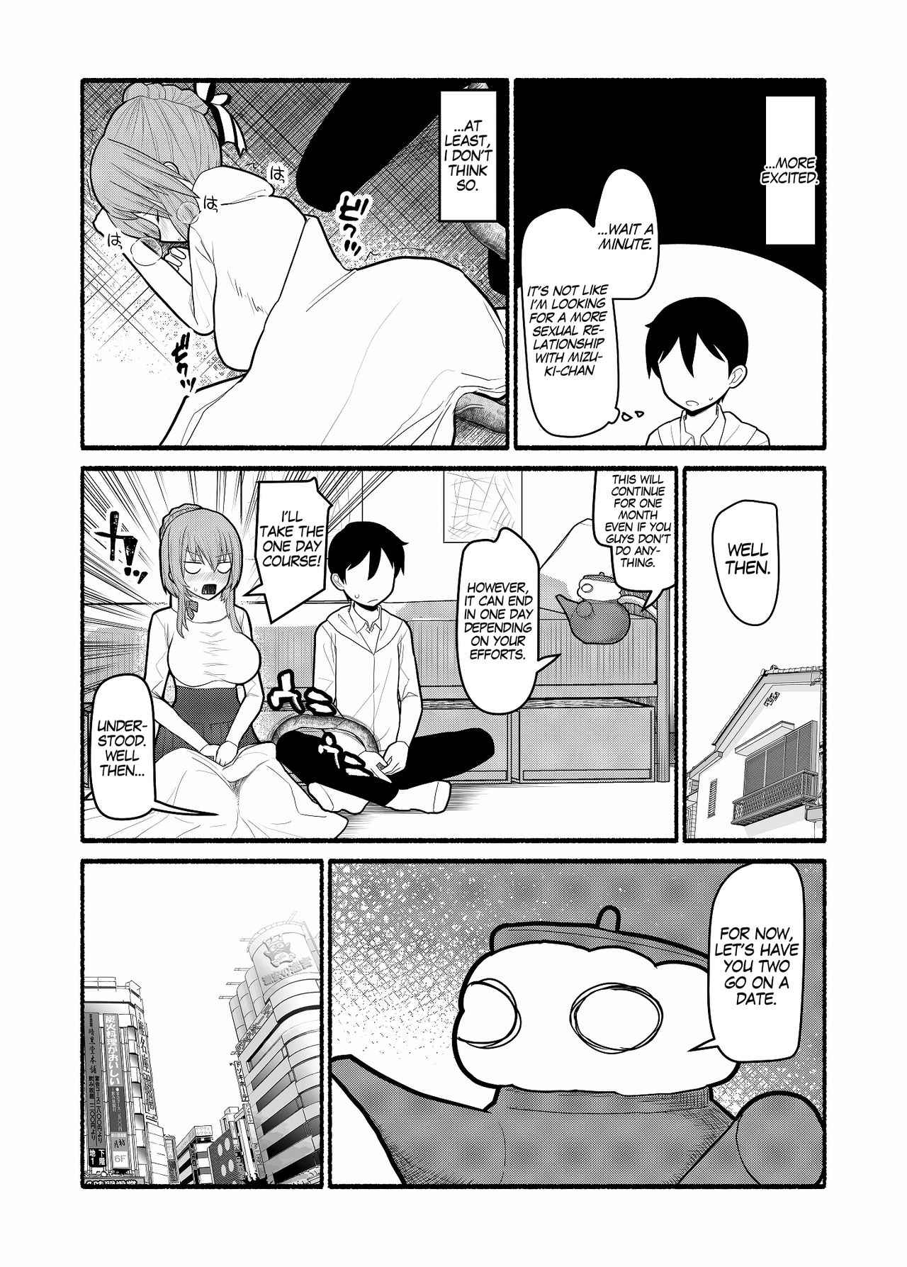 Donna Negai mo Eroi Katachi de Kanaete Shimau Kyuusu no Seirei page 11 full