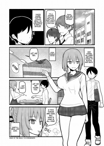 [EsuEsu] Donna Negai mo Eroi Katachi de Kanaete Shimau Kyuusu no Seirei [ENG] {G0} cover