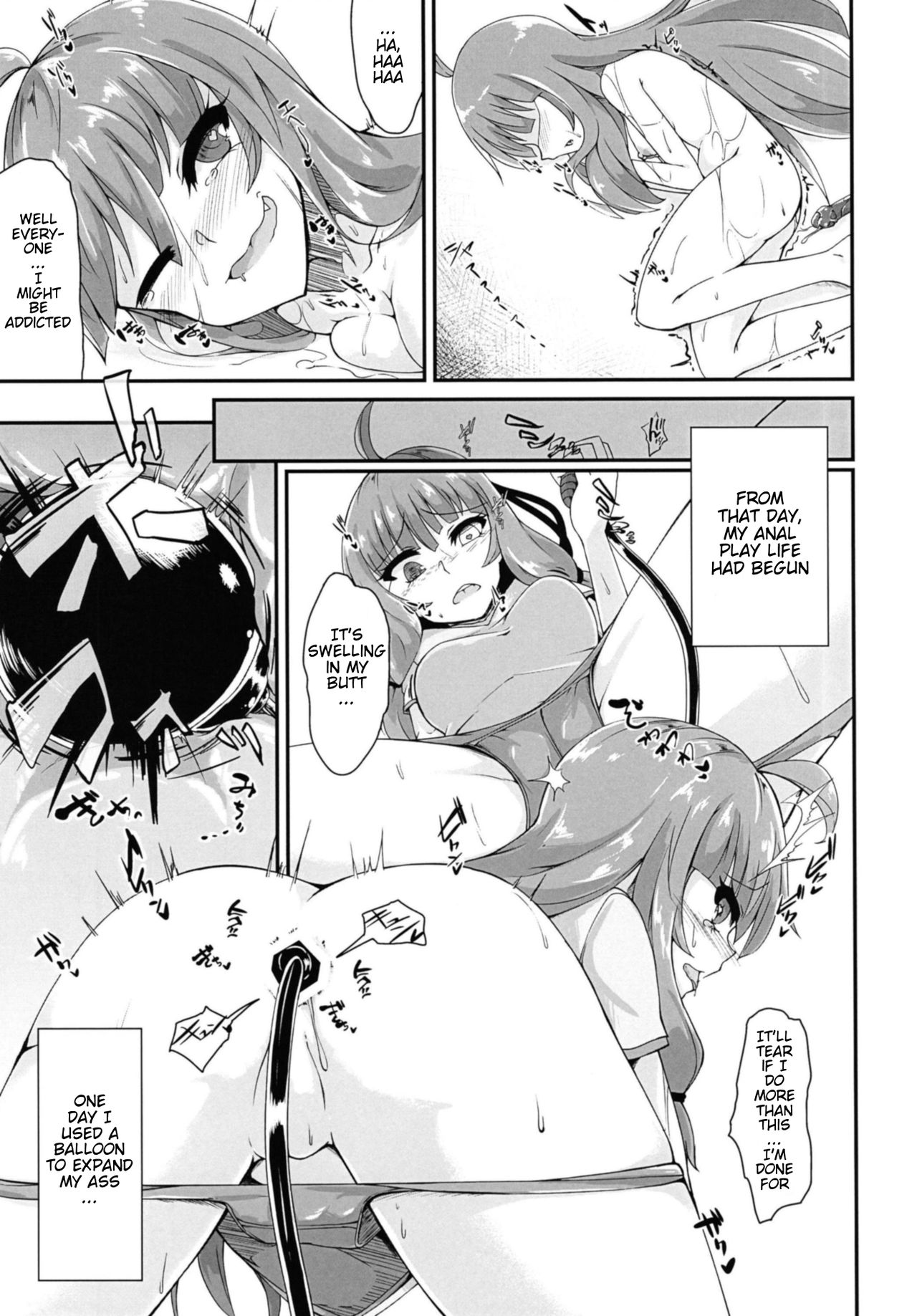 Akane-chan wa "Oshiri" de Asobu You desu | It Seems That Akane-chan is Playing With Her "Ass" page 12 full