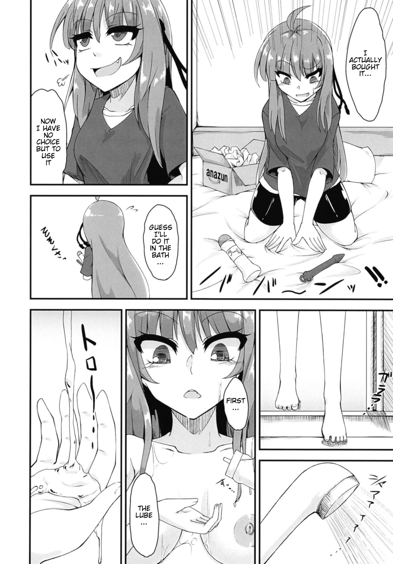 Akane-chan wa "Oshiri" de Asobu You desu | It Seems That Akane-chan is Playing With Her "Ass" page 5 full
