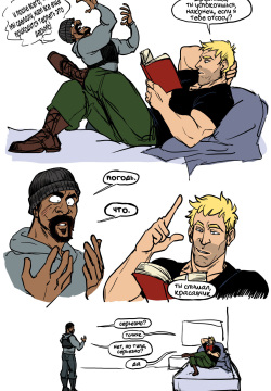 Nice Guy Jack x EdgeMaster Gabe