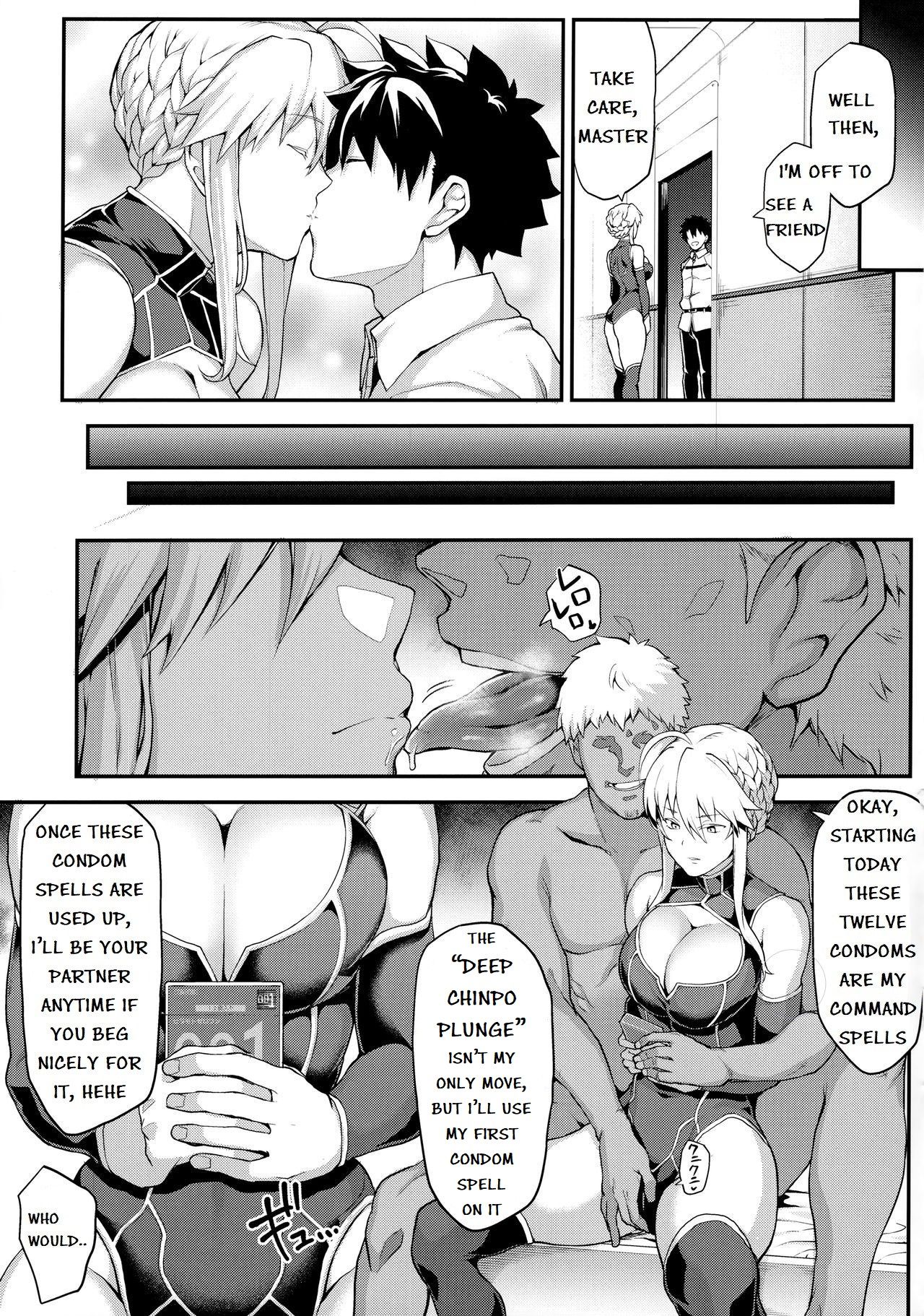 Kishiou no Kimochi Ii Ana -Alter- page 11 full