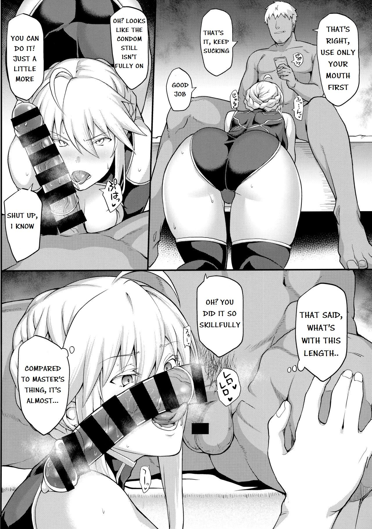 Kishiou no Kimochi Ii Ana -Alter- page 12 full
